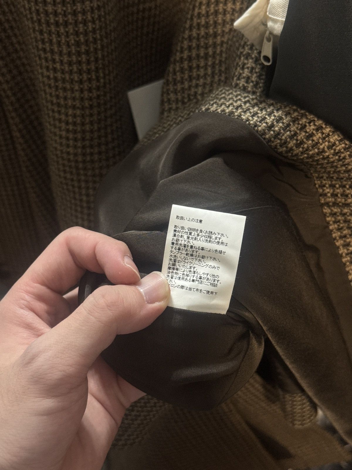 Visvim Visvim 21aw Hammons Coat（Tweed） Size US M / EU 48-50 / 2 - 13 Thumbnail