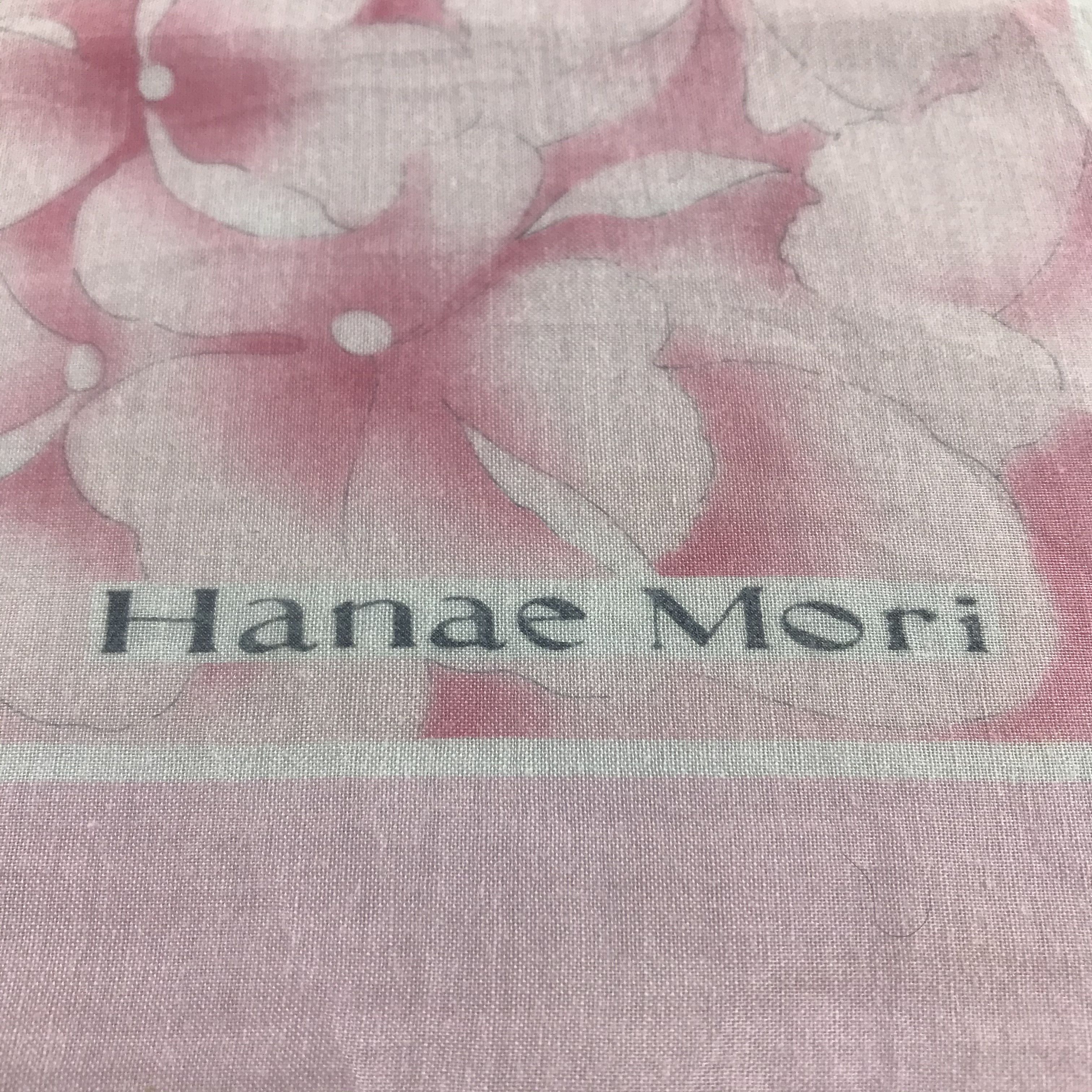 Hanae Mori Hanae Mori Handkerchief Neckerchief Bandana H1002 Size ONE SIZE - 3 Thumbnail