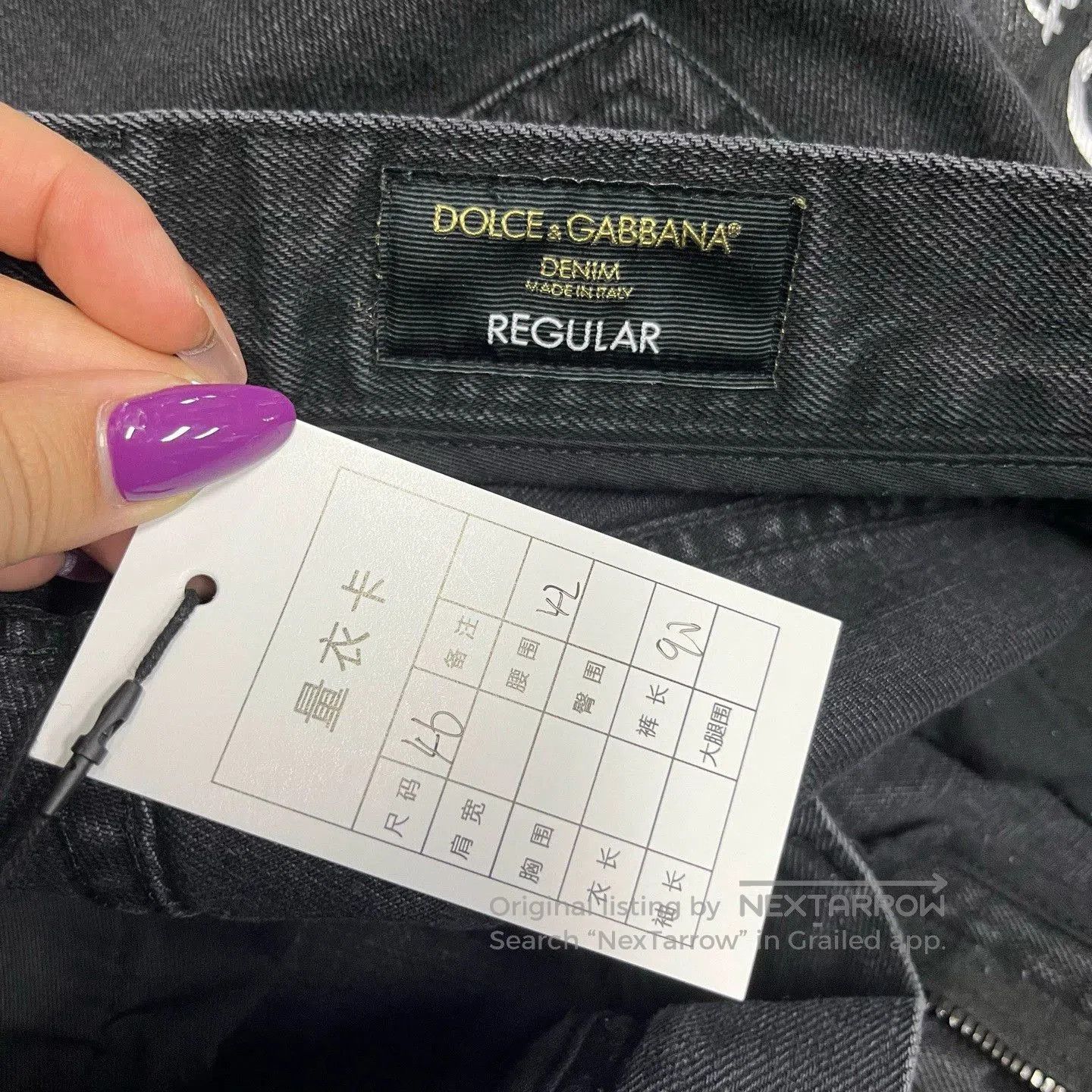 Dolce & Gabbana black patterned casual straight-leg jeans. Size US 30 / EU 46 - 3 Thumbnail
