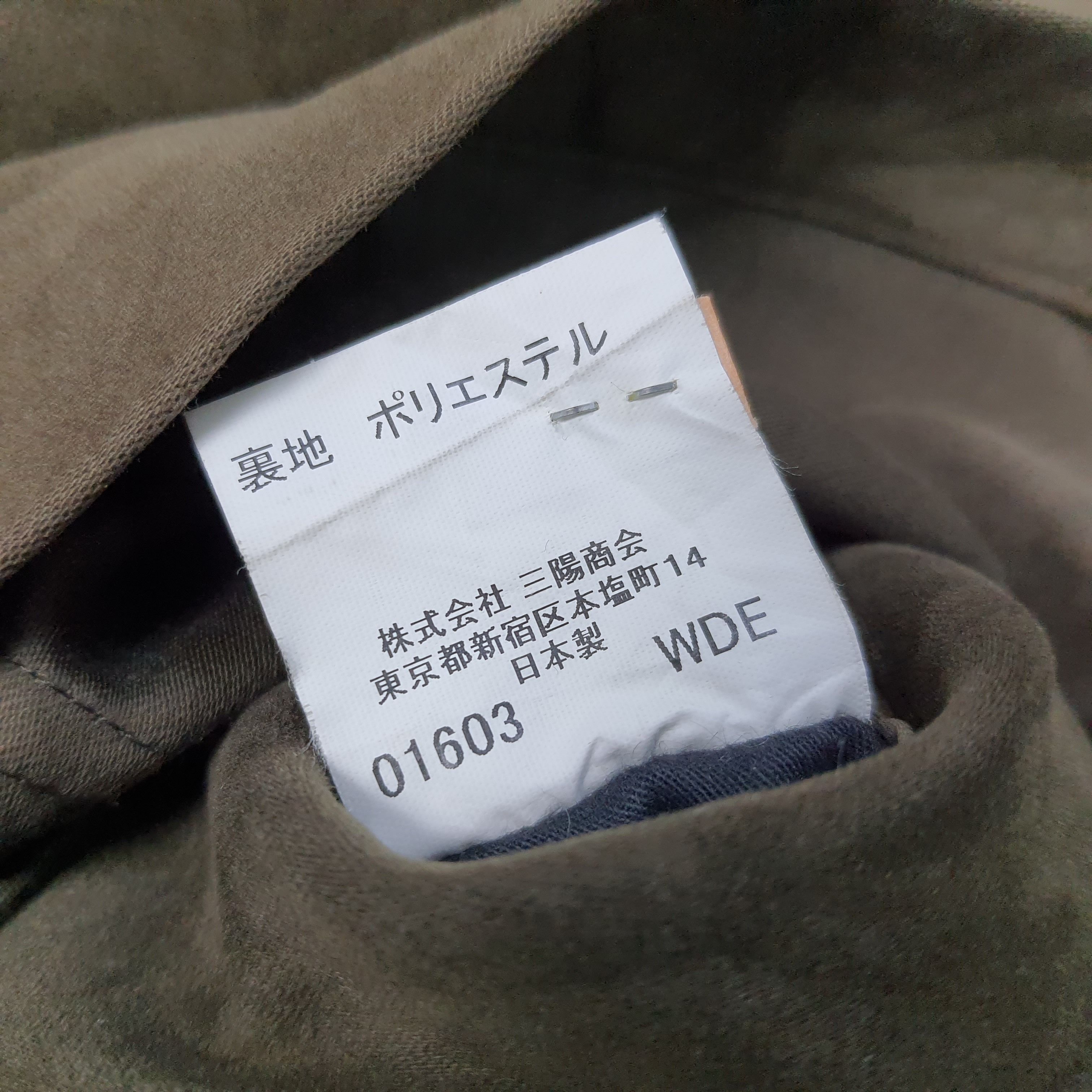 Burberry × Vintage Vintage Burberry London Suede Rare Jacket Size US M / EU 48-50 / 2 - 6 Thumbnail