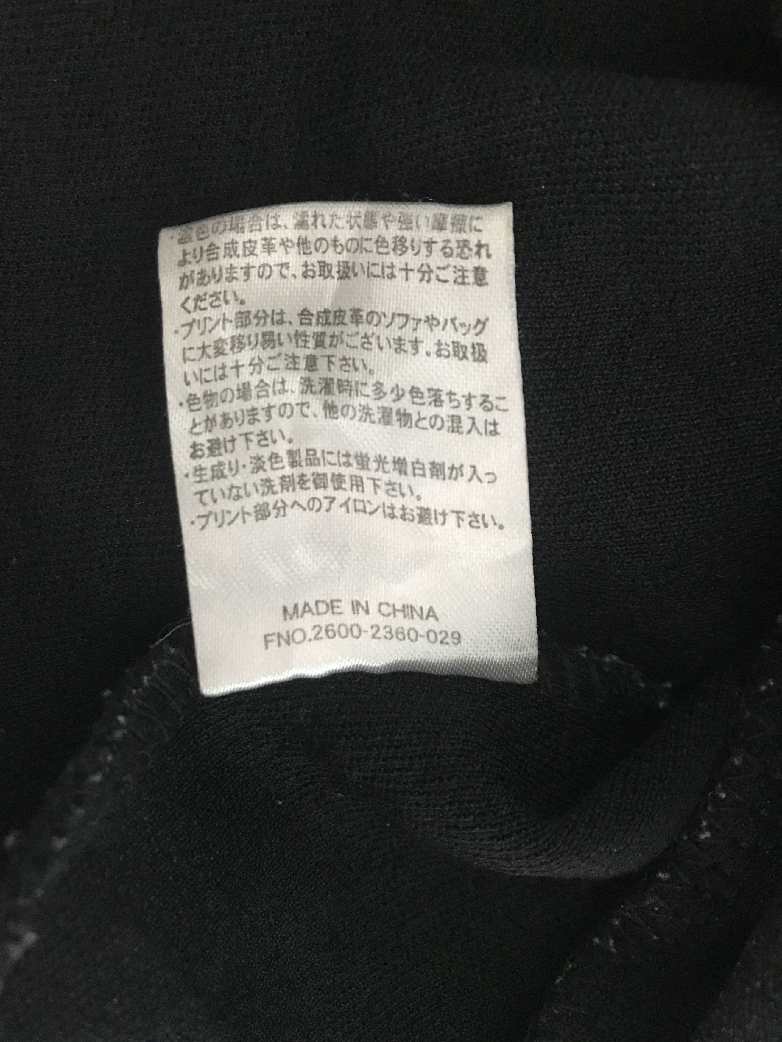 Converse Original Converse Hoodie Size US L / EU 52-54 / 3 - 6 Thumbnail
