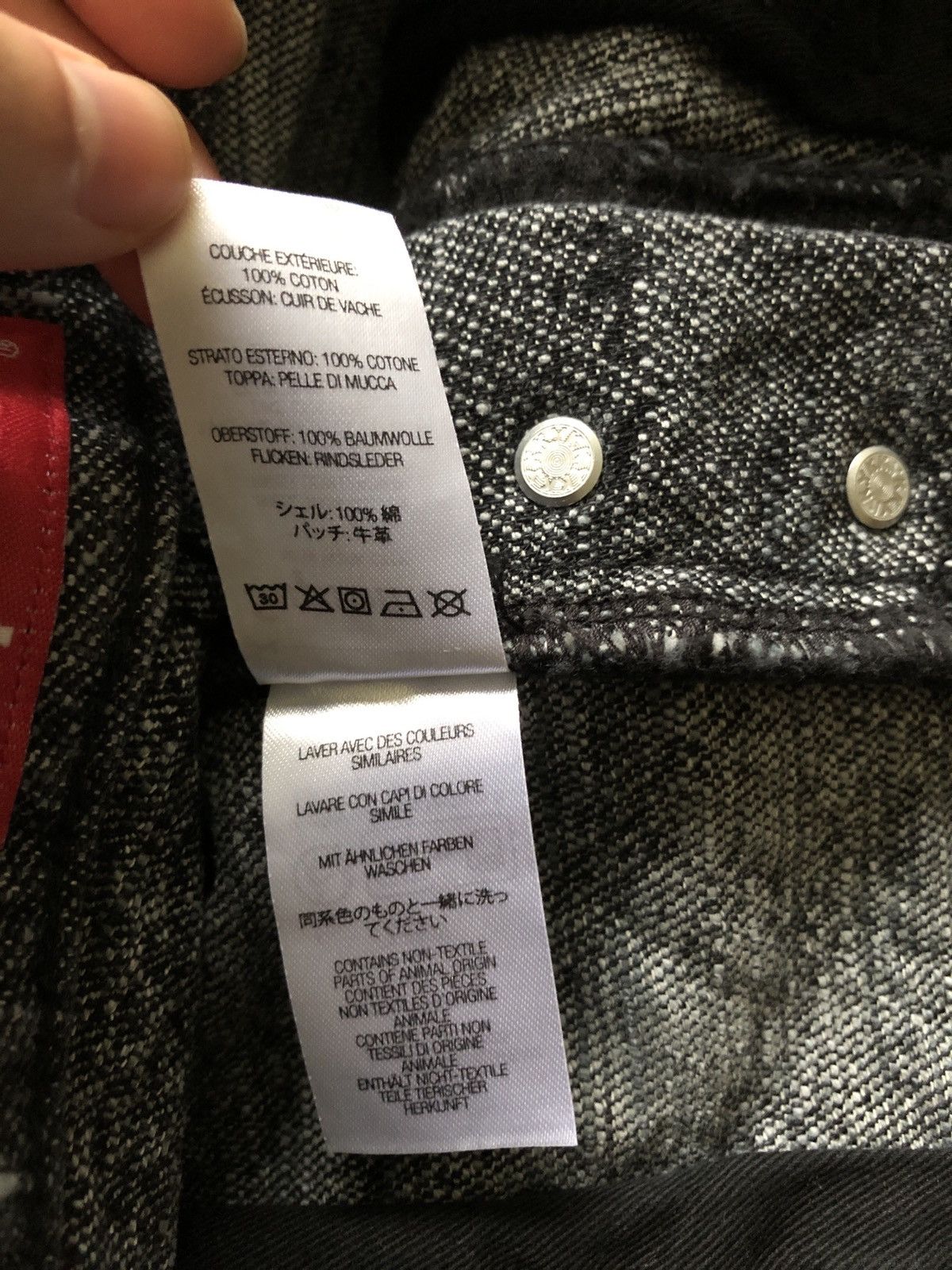 Supreme Supreme archive jacquard denim jeans size 30 Size US 30 / EU 46 - 6 Thumbnail