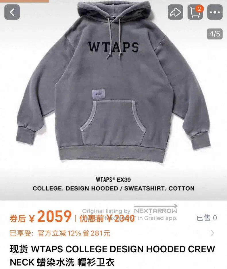 Wtaps Wtaps Wash the waxed hoodie Size US L / EU 52-54 / 3 - 2 Thumbnail