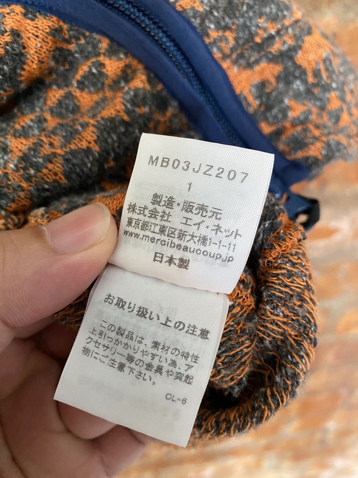 Issey Miyake × Ne-Net × mercibeaucoup Mercibeaucoup ISSEY MIYAKE bat wing knit hoodie Size M / US 6-8 / IT 42-44 - 15 Thumbnail