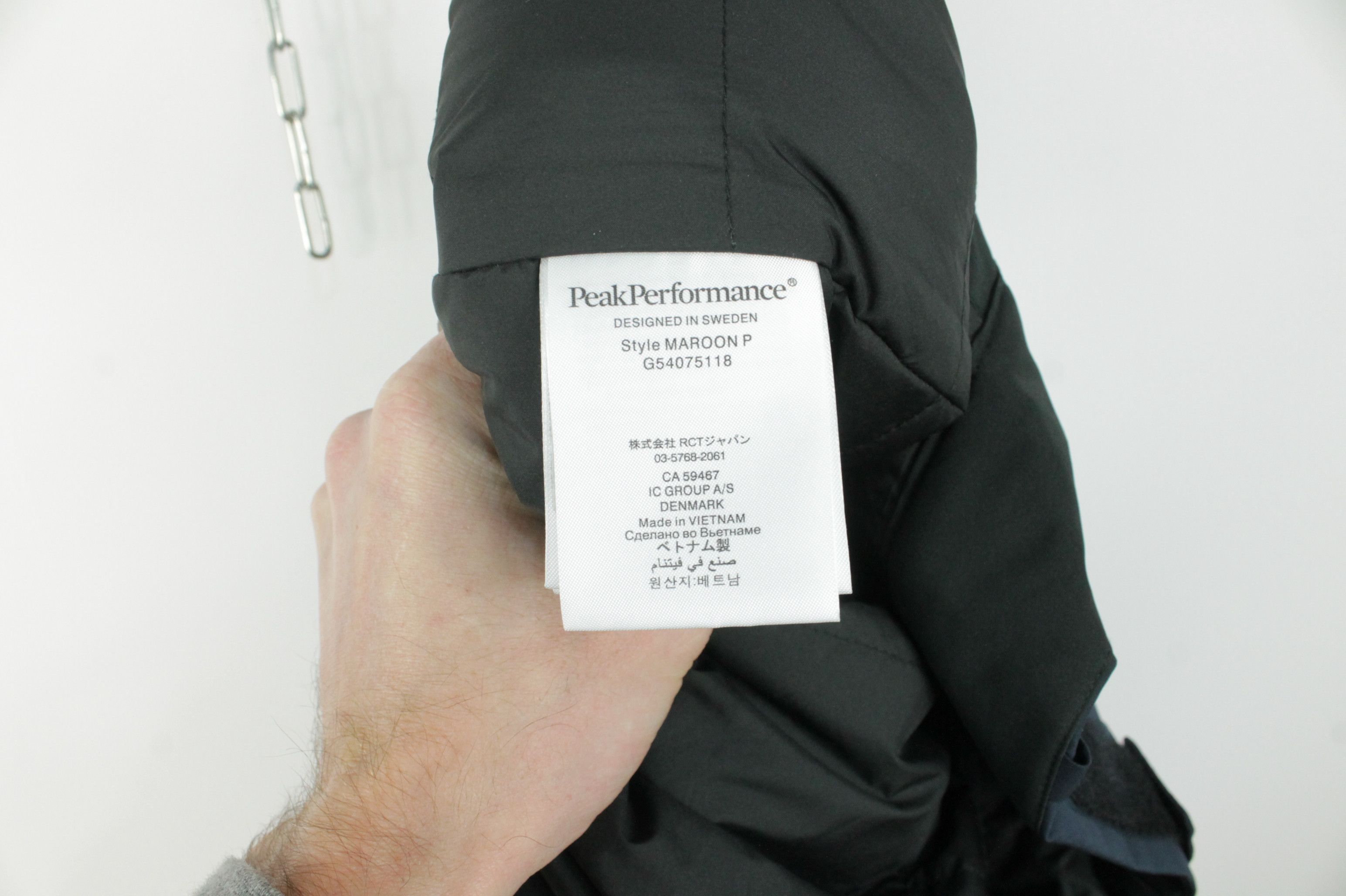 Peak Performance Peak Performance Padded Hipecore+ Maroon Ski Pant Size US 38 / EU 54 - 8 Thumbnail