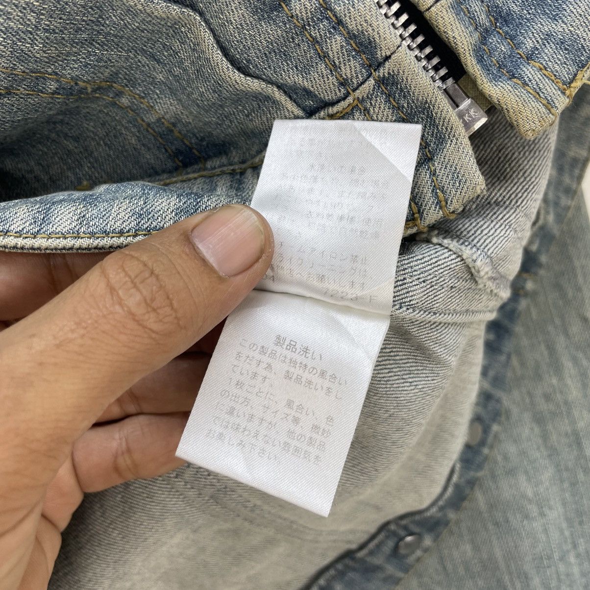 Yohji Yamamoto 💥Vintage Ined Denim Made In Japan Size M / US 6-8 / IT 42-44 - 9 Thumbnail
