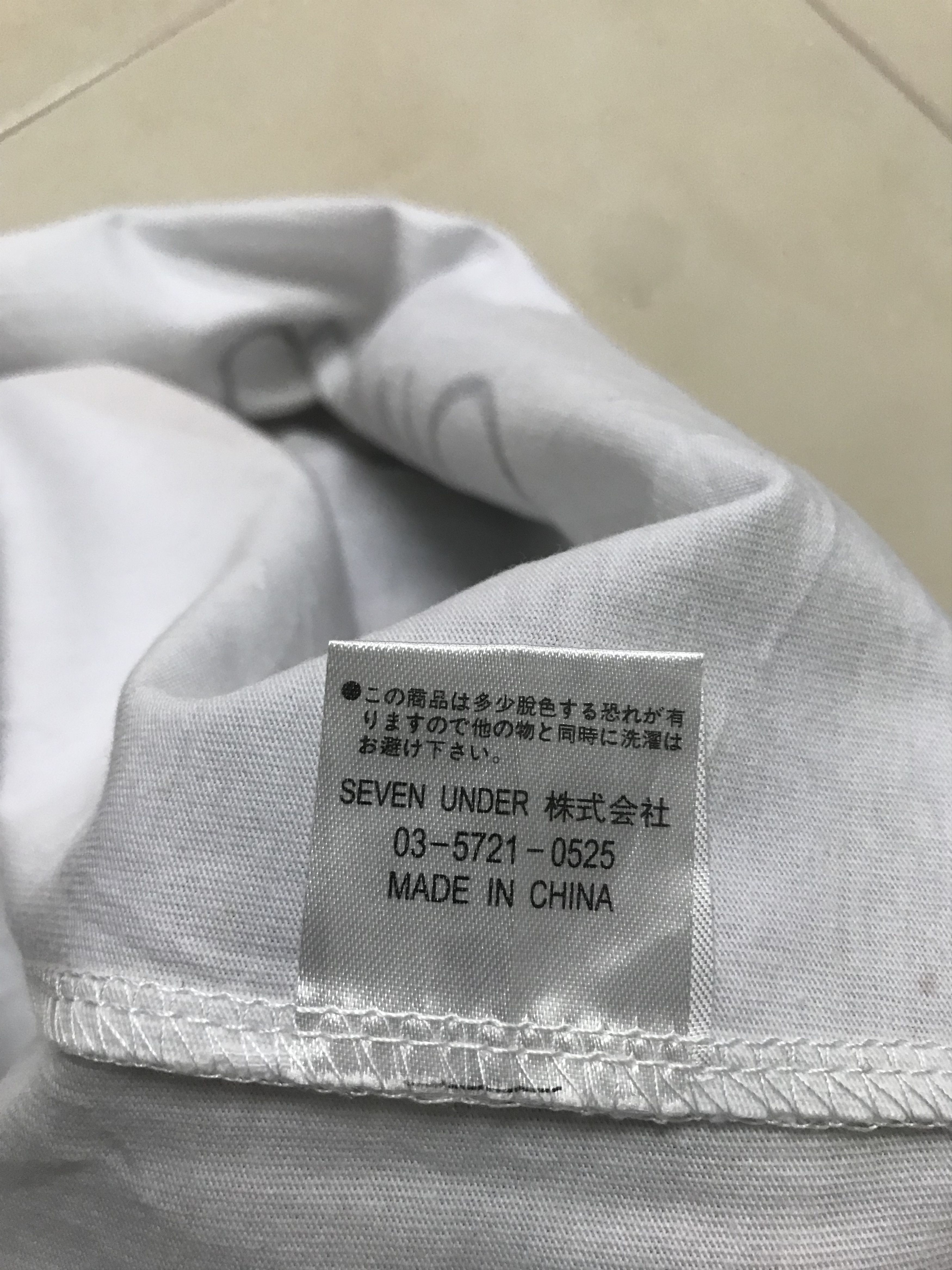 Other QUOLOMO FEAT AYUSE KOZUE T-SHIRT Size US M / EU 48-50 / 2 - 7 Thumbnail