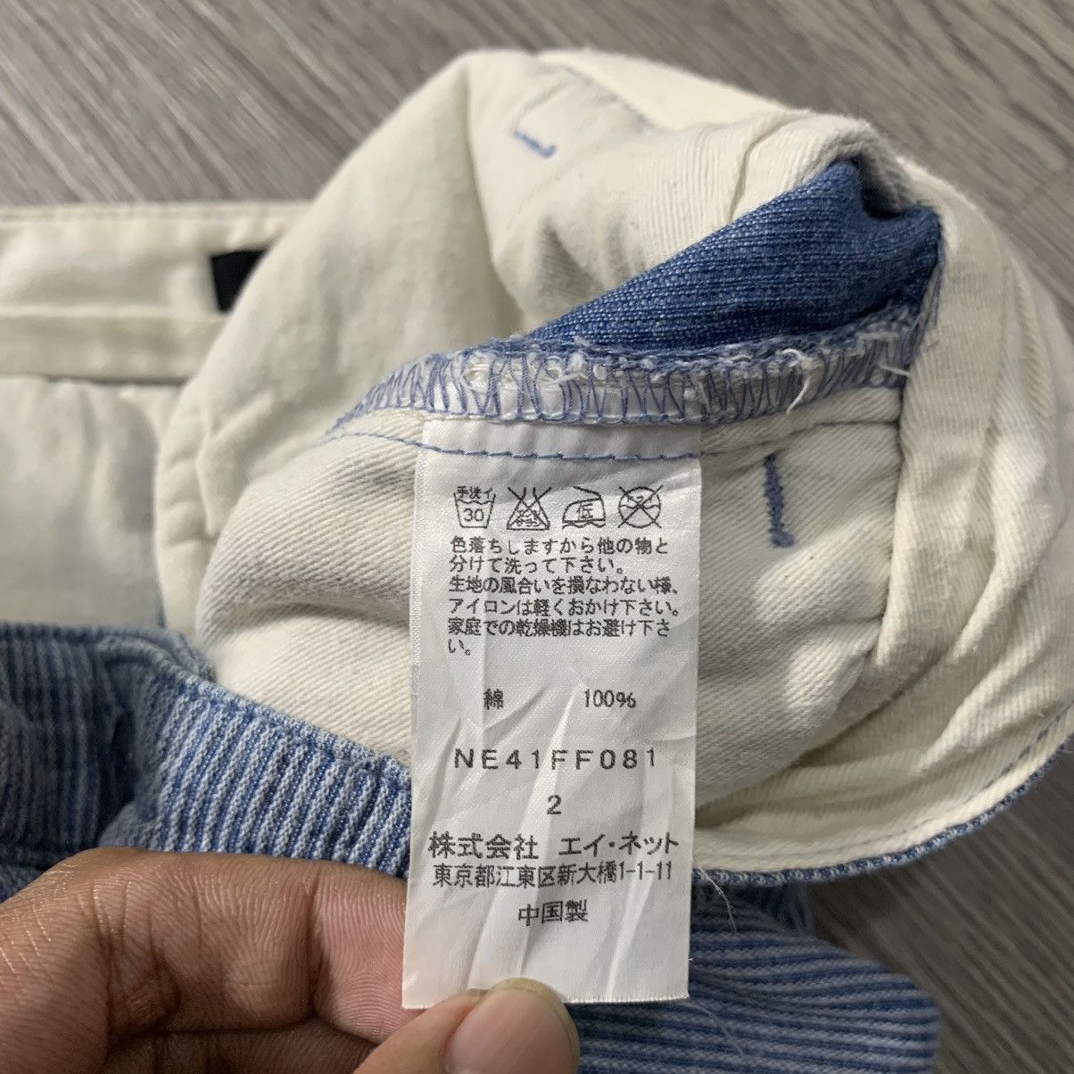 Ne-Net 🇯🇵Japanese Brand Ne-net By Issey Miyake🇯🇵 Size US 28 / EU 44 - 10 Thumbnail