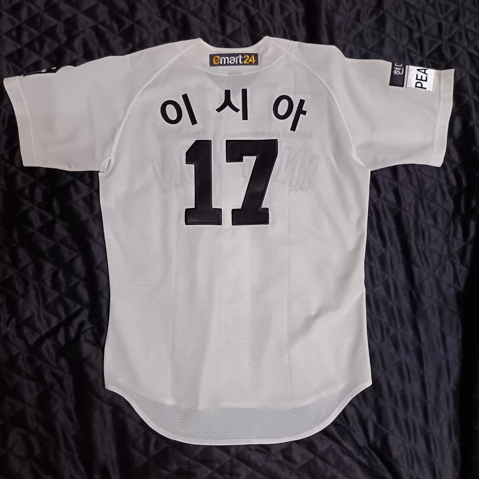 Other SSG Landers Lee Sia 이시아 Korean Cheerleader Baseball Jersey Size US M / EU 48-50 / 2 - 7 Thumbnail