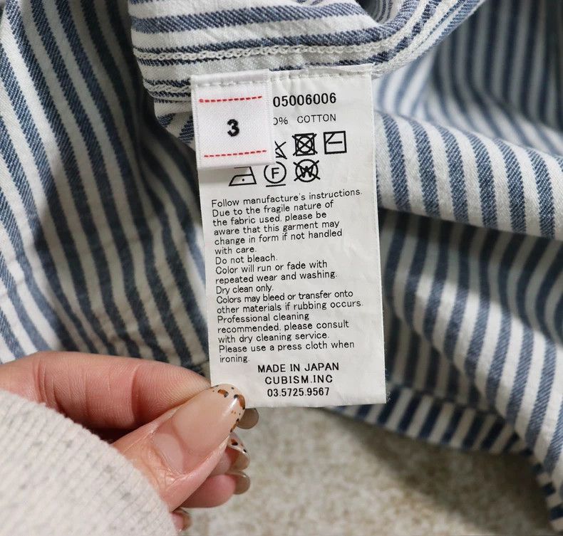 Visvim visvim22SS SS COVERALL HICKORY DRY jacket 2503-Nextarrow Size US L / EU 52-54 / 3 - 8 Thumbnail