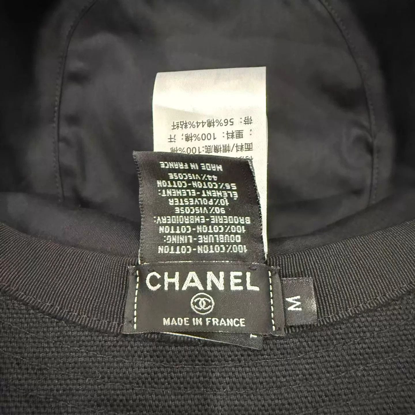 Chanel Chanel 24c Blue Gradient Logo Bucket Hat M Size ONE SIZE - 4 Thumbnail