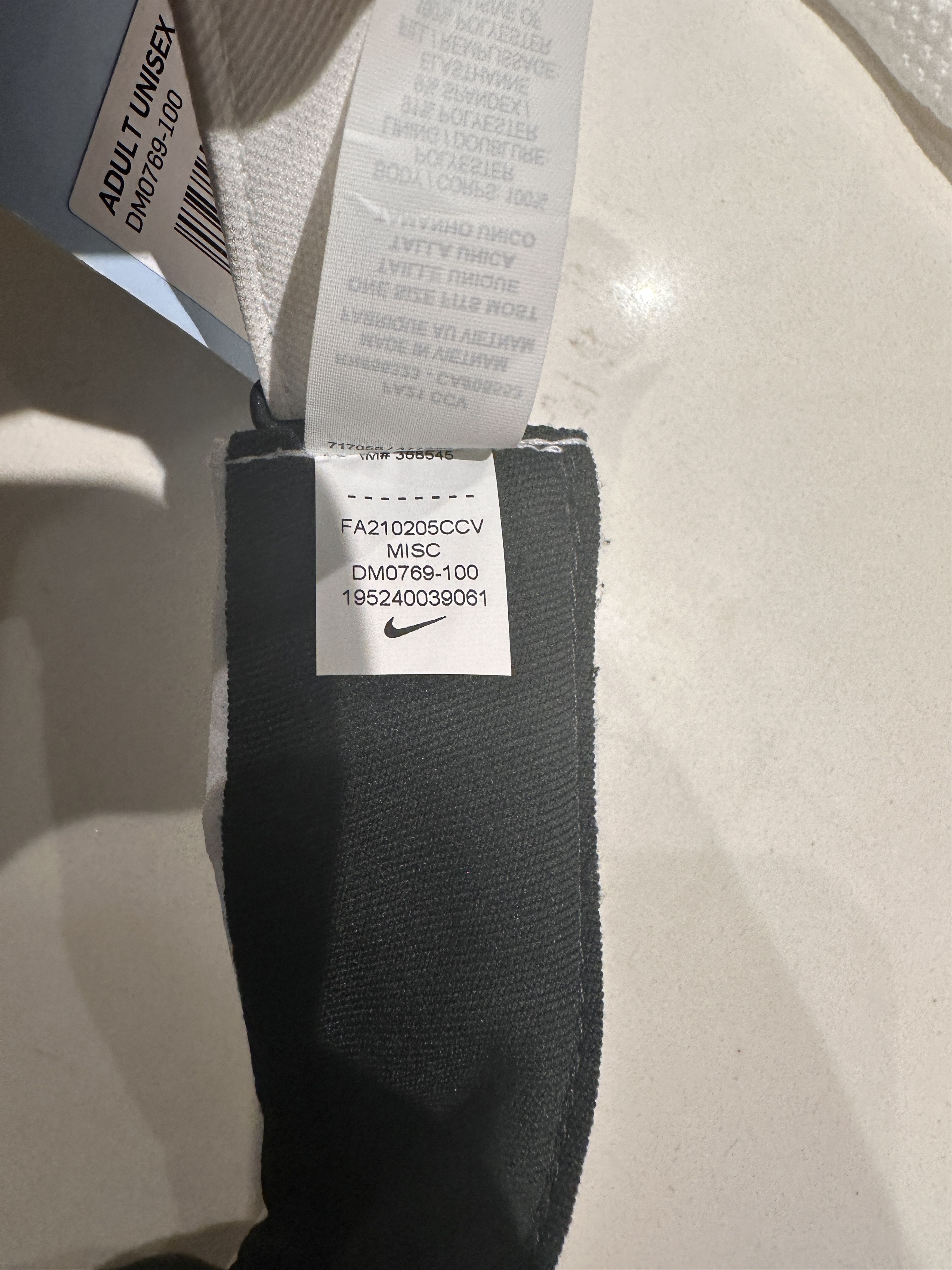 Nike Nike NOCTA visor Size ONE SIZE - 10 Thumbnail