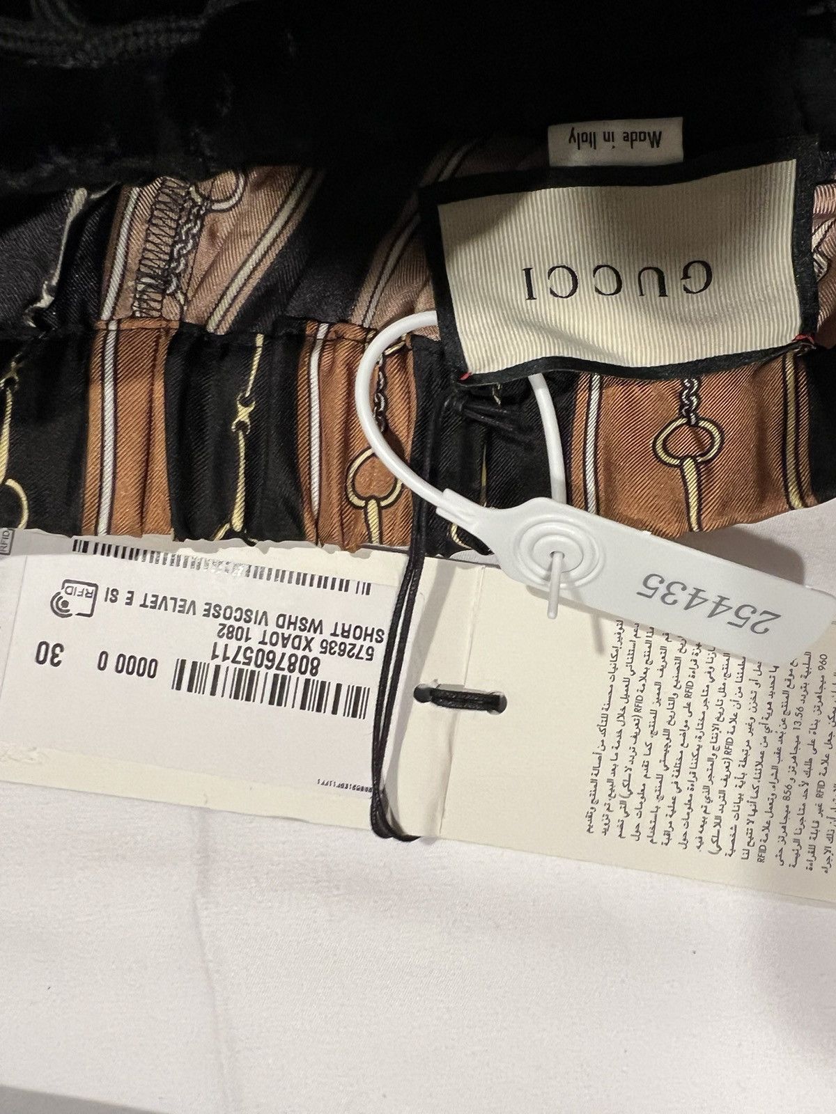 Gucci Gucci mens shorts. 30/M. $2100 Size US 30 / EU 46 - 6 Thumbnail