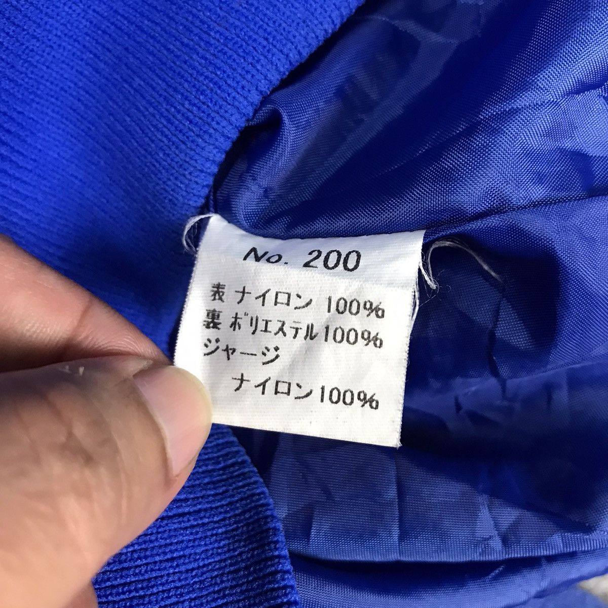 Japanese Brand NIIGATA TRANSPORT BOMBER JACKET STYLE Size US L / EU 52-54 / 3 - 13 Thumbnail