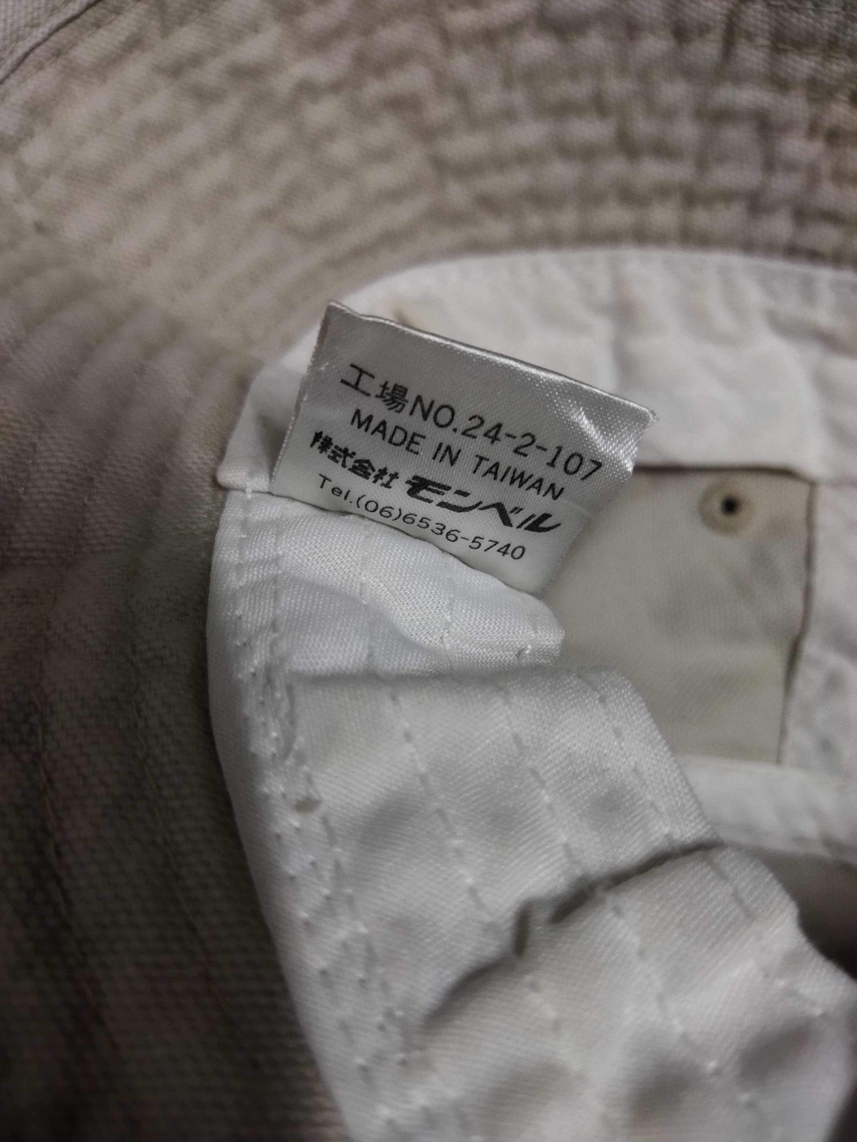 Montbell Mont Bell Bucket Hat Size ONE SIZE - 3 Thumbnail