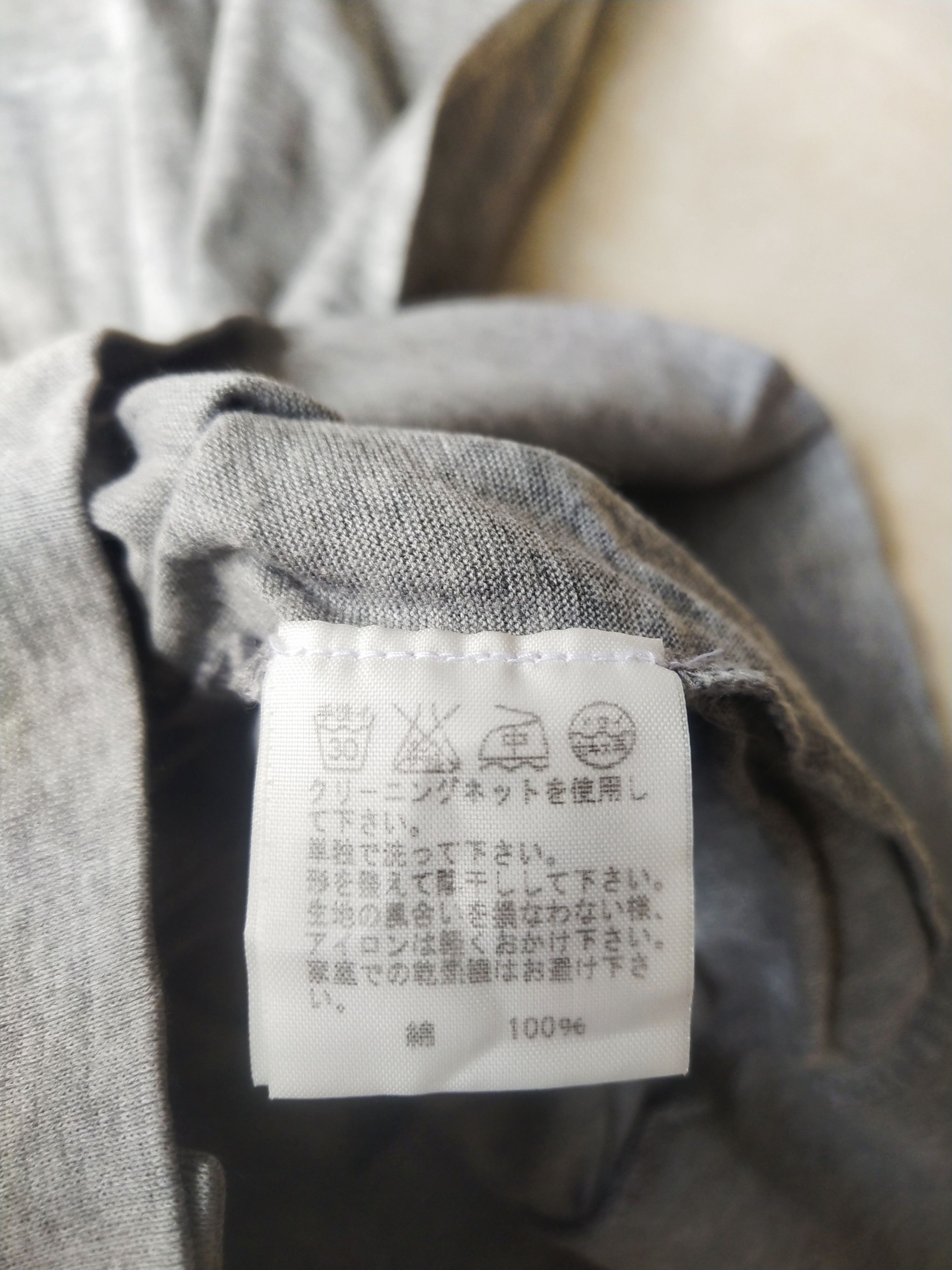 Issey Miyake ZUCCa Issey Miyake Archive Longline Cardigan Size M / US 6-8 / IT 42-44 - 6 Thumbnail
