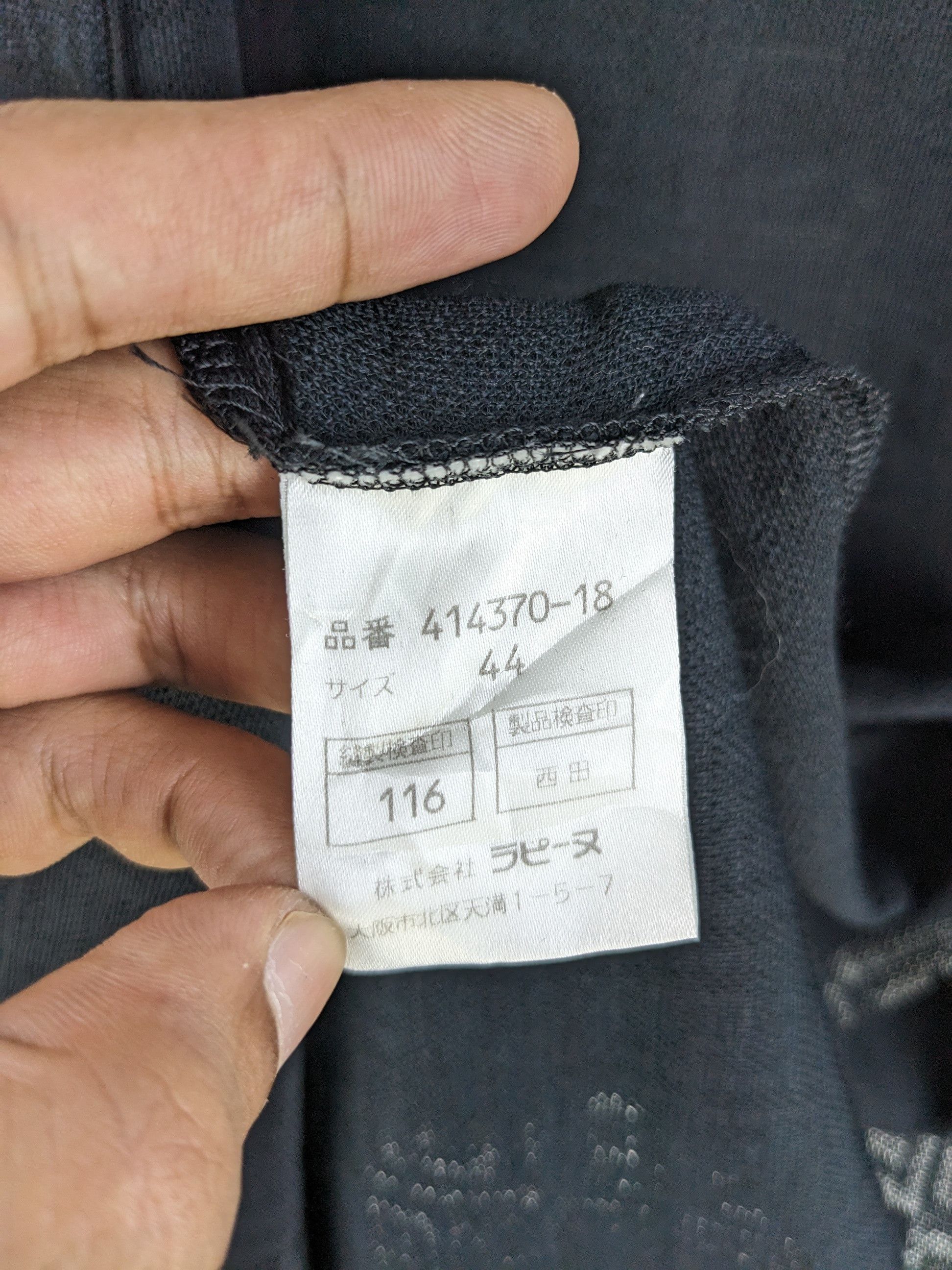 Givenchy × Vintage Givenchy Cardigan Monogram Black Size M / US 6-8 / IT 42-44 - 5 Thumbnail