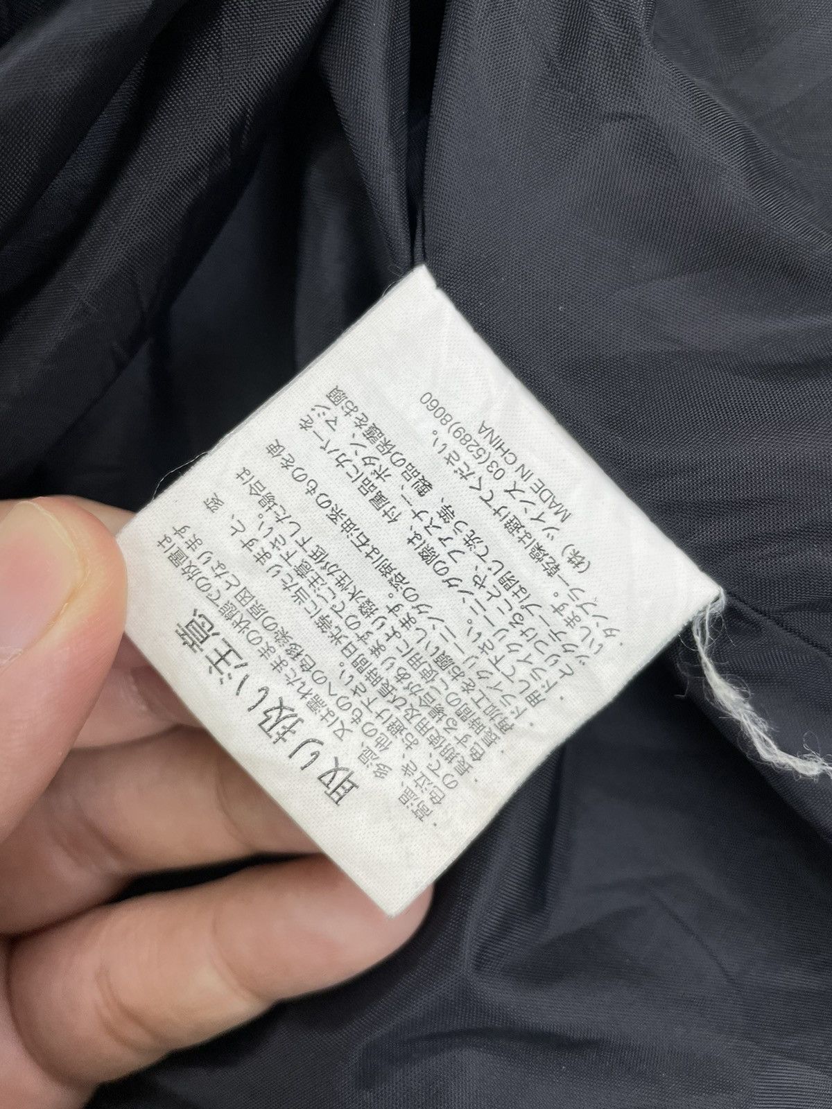 If Six Was Nine × Japanese Brand × Vintage Japanese Brand Chur Vintage Cross Logo Hoodie Jacket Size US L / EU 52-54 / 3 - 9 Thumbnail