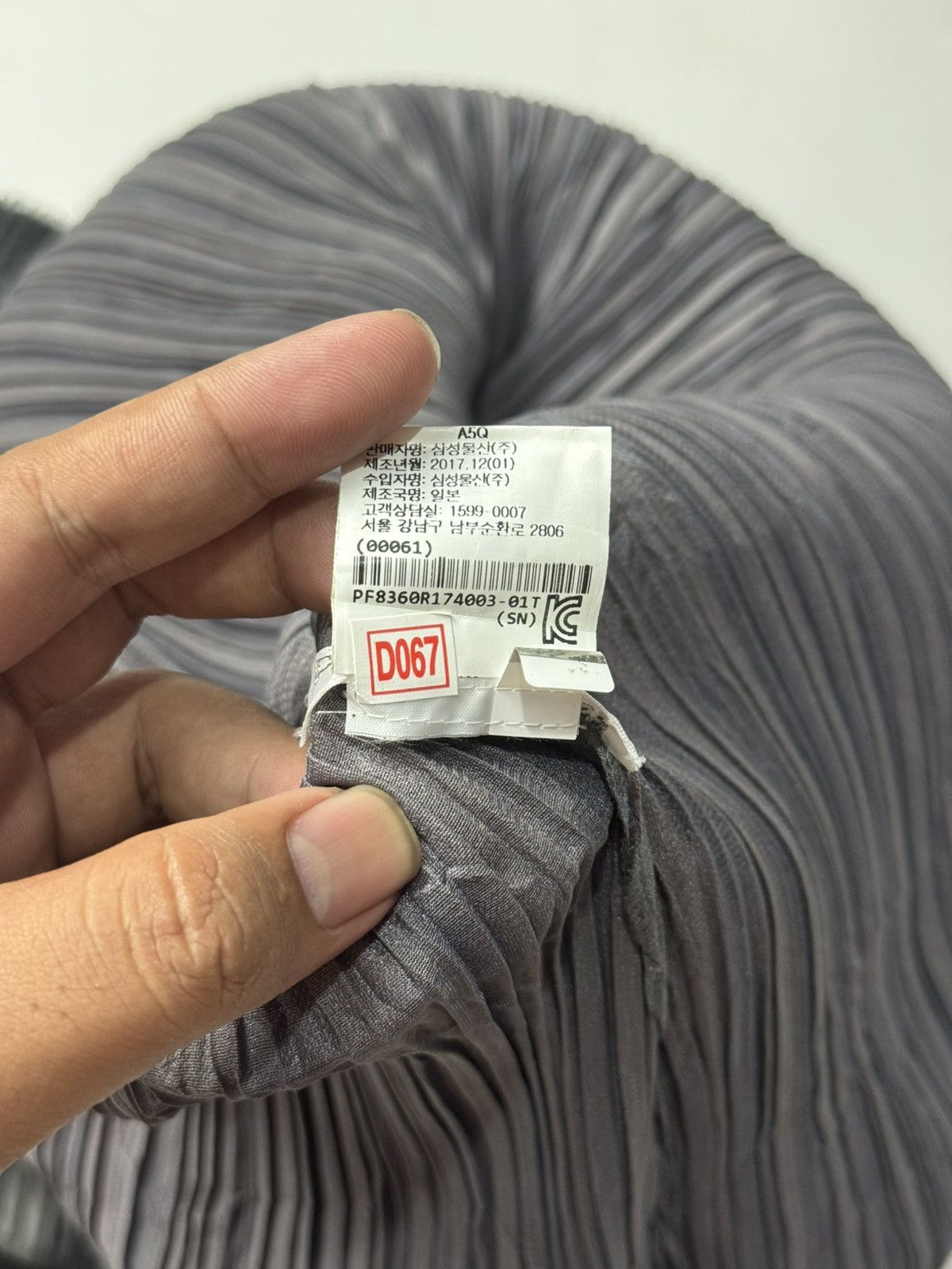 Pleats Please Issey Miyake Pleats Please Issey Miyake Double Layers Shirt Size L / US 10 / IT 46 - 9 Thumbnail