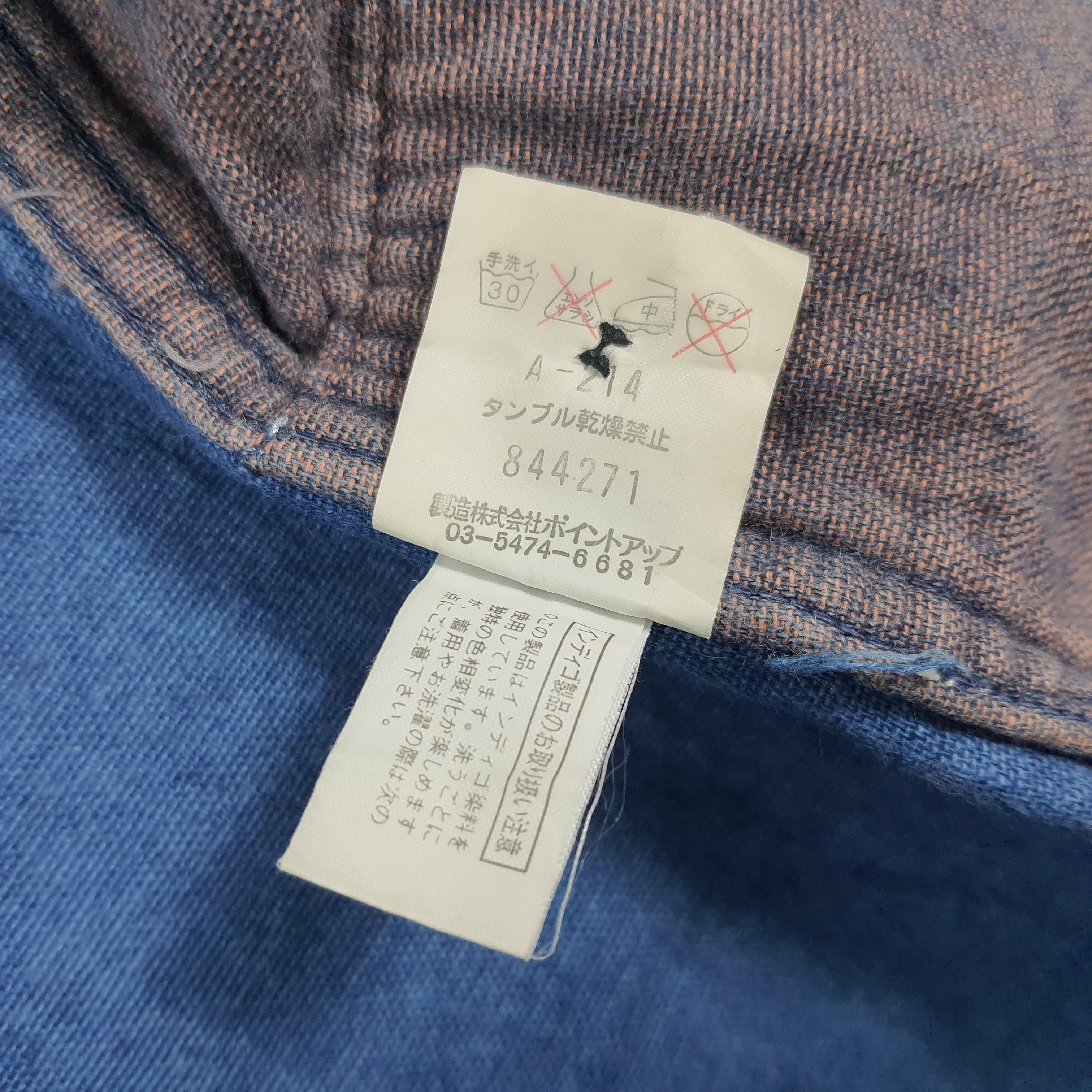 Issey Miyake Vintage Hai Sporting Gear by Issey Miyake Chore Jacket E1A13 Size US L / EU 52-54 / 3 - 10 Thumbnail