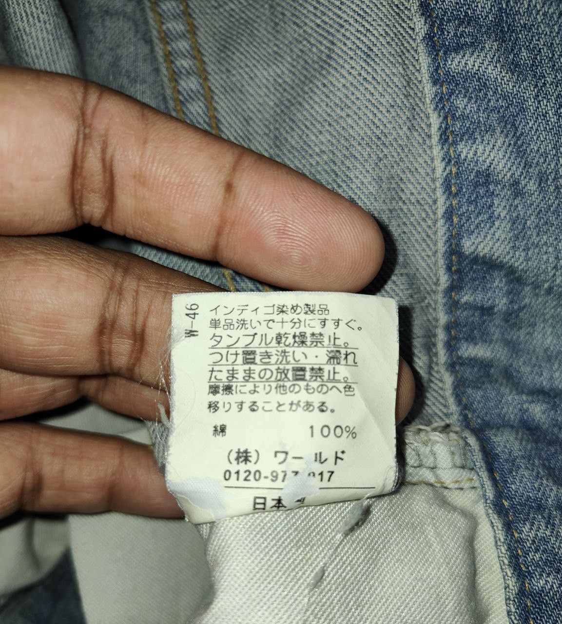 Takeo Kikuchi Takeo Kikuchi Denim Size US 30 / EU 46 - 8 Thumbnail