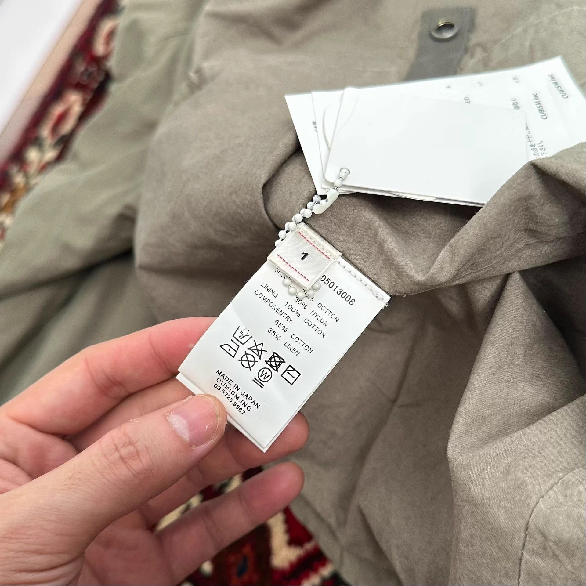 Visvim VISVIM 18SS 65 Size 1 Original Mud-Dyed M65 Coat Size US S / EU 44-46 / 1 - 7 Thumbnail