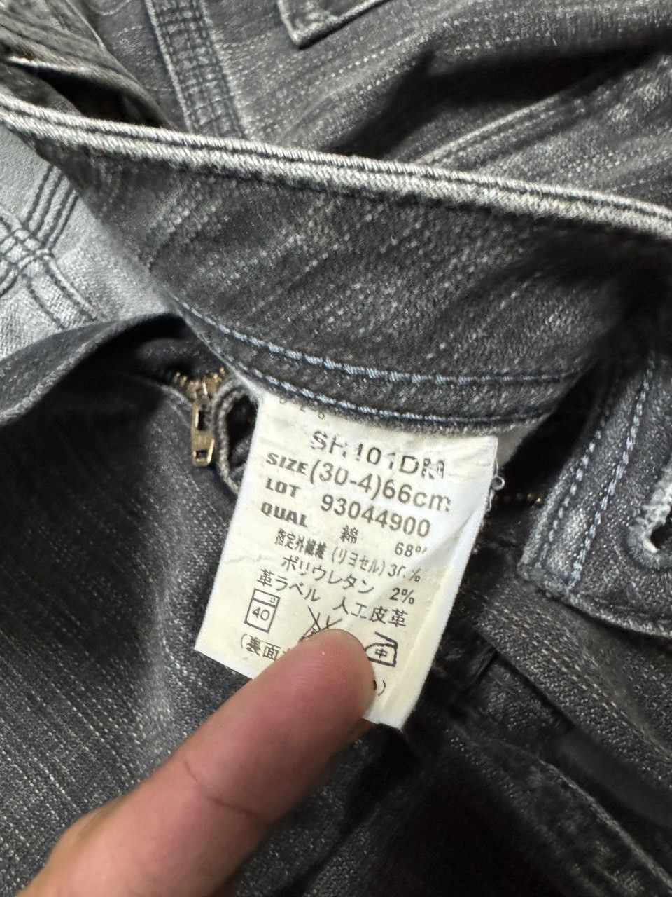 Vintage FLARED 90s Style Japanese Bobson Mudwash Bootcut Sick Jeans Size US 27 - 9 Thumbnail