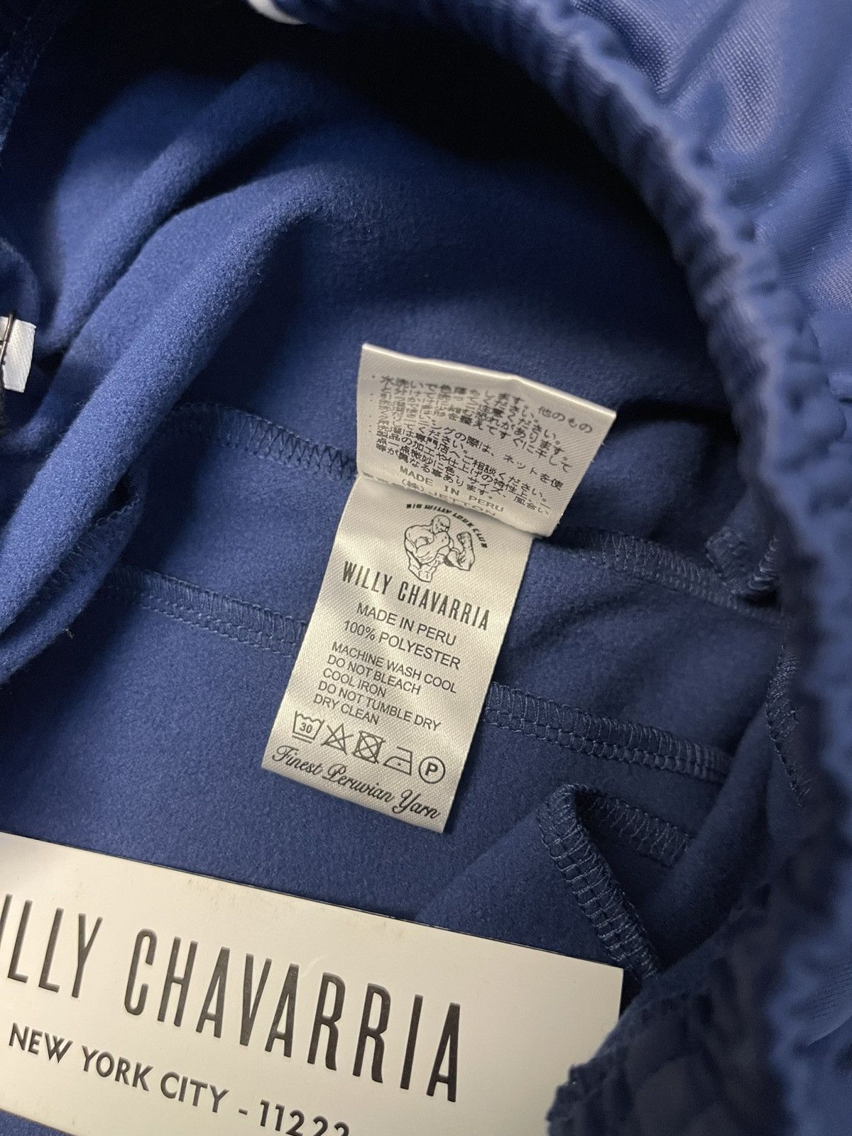 Willy Chavarria WILLY CHAVARRIA BUFFALO TRACK PANTS COBALT BLUE Size US 31 - 9 Thumbnail