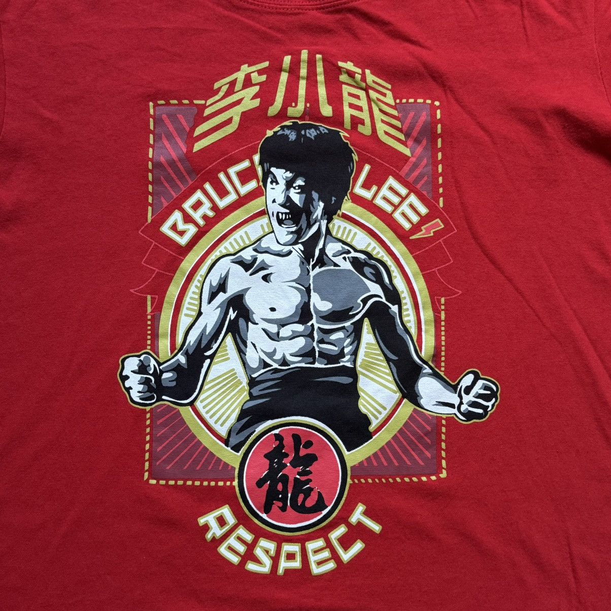 Other Bruce lee T-shirt Size US L / EU 52-54 / 3 - 2 Thumbnail