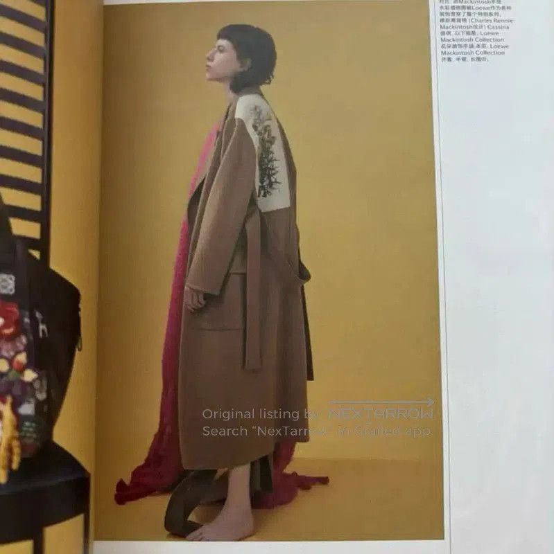 Loewe Loewe Spring Autumn Khaki Wool Long Coat . Size S / US 4 / IT 40 - 7 Thumbnail