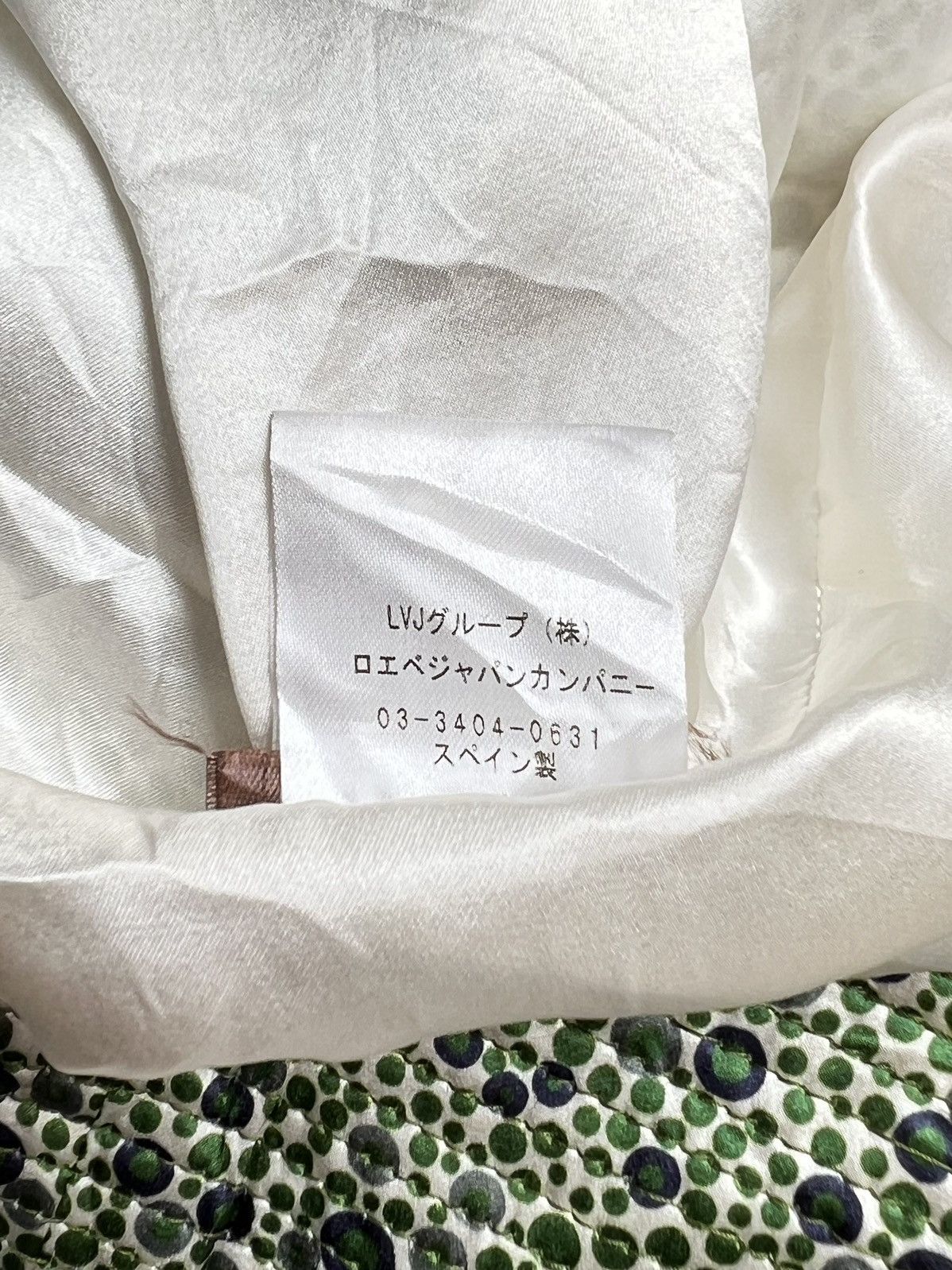 Loewe LOEWE Green Motive Dress Size S / US 4 / IT 40 - 13 Thumbnail