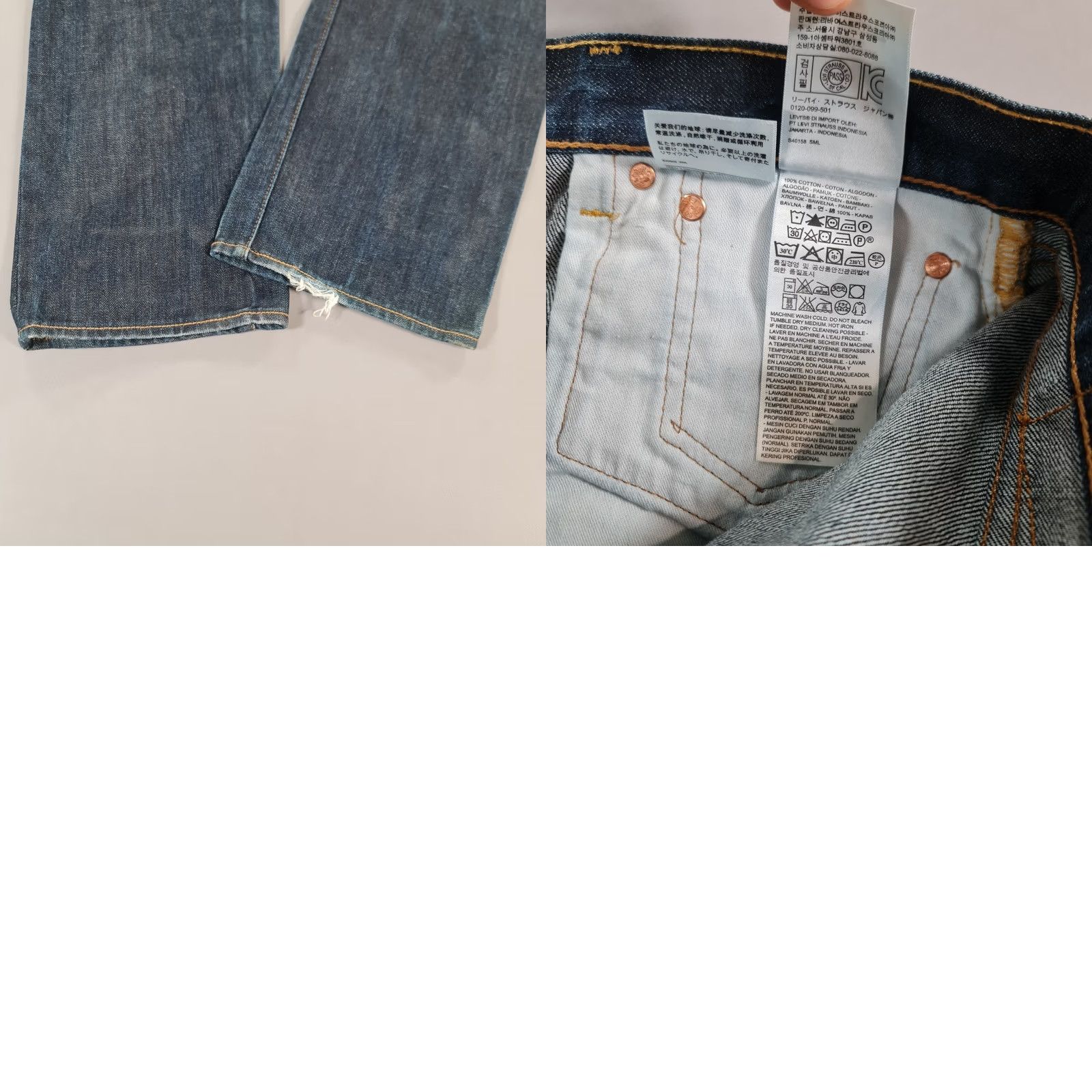 Levi's Levi's 501 Jeans Blue Regular Fit Straight Leg Button Fly Denim 34x32 Mens Vintage No 90s USA Front Pockets Comfort 100% Cotton Size US 34 / EU 50 - 8 Thumbnail