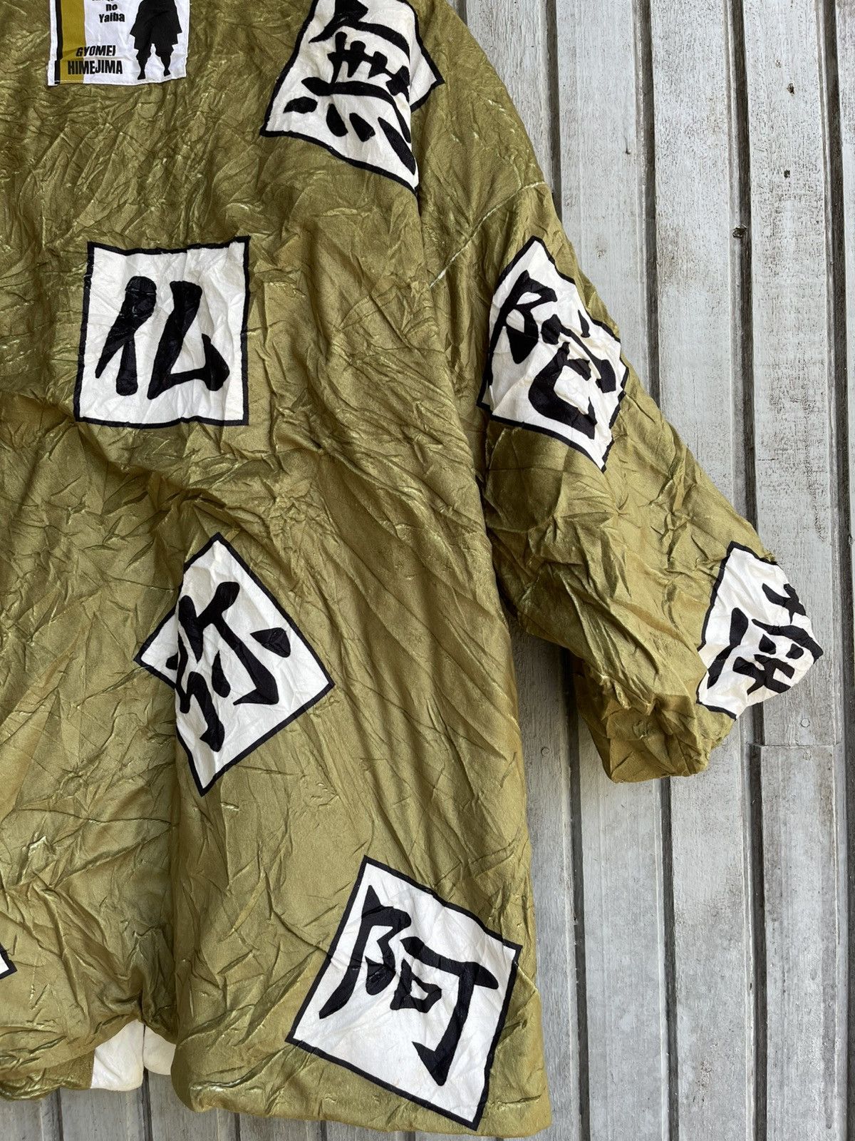 Cartoon Network × Japanese Brand Kimono demon slayer Size US M / EU 48-50 / 2 - 12 Thumbnail