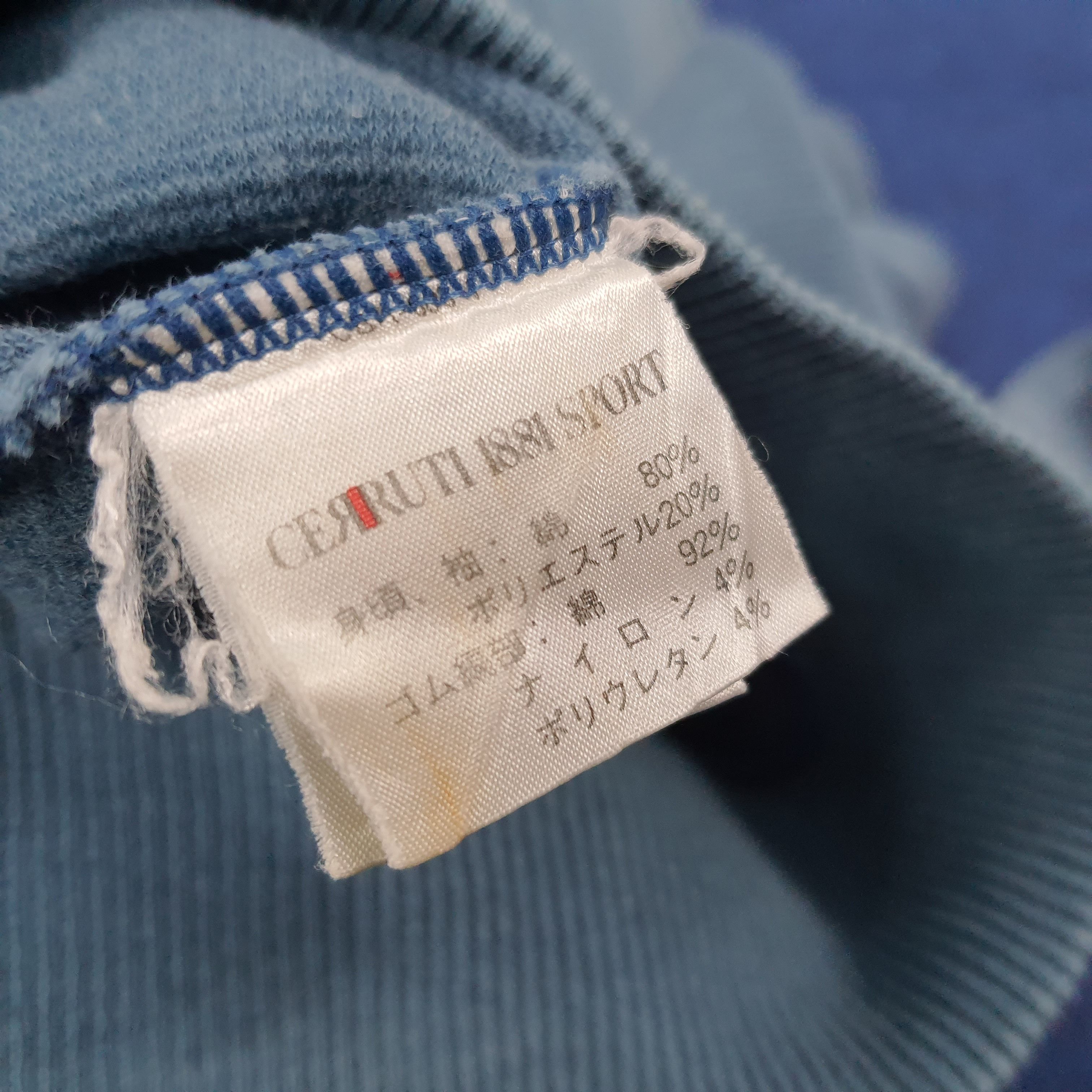 Cerruti 1881 Vintage Cerruti 1881 Sports Nino Cerruti Sweatshirt C269N7 Size S / US 4 / IT 40 - 6 Thumbnail