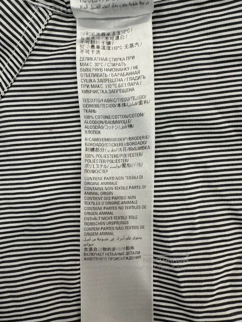 Balenciaga Balenciaga Grey Stripe Letter Logo Women's Shirt Size XS / US 0-2 / IT 36-38 - 8 Thumbnail