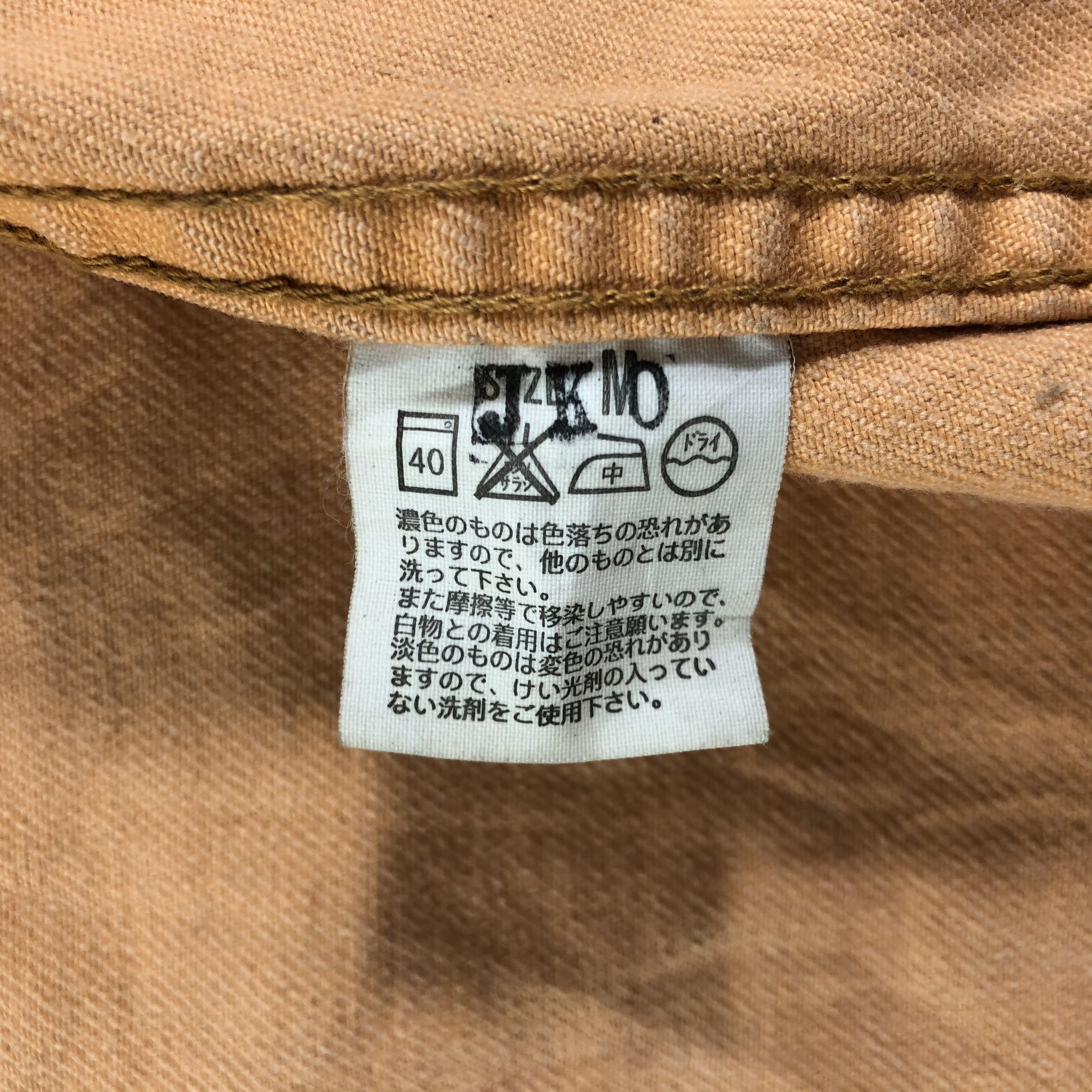 Levi's Vintage Levis Sun Faded Denim Jacket JC278 Size US M / EU 48-50 / 2 - 5 Thumbnail