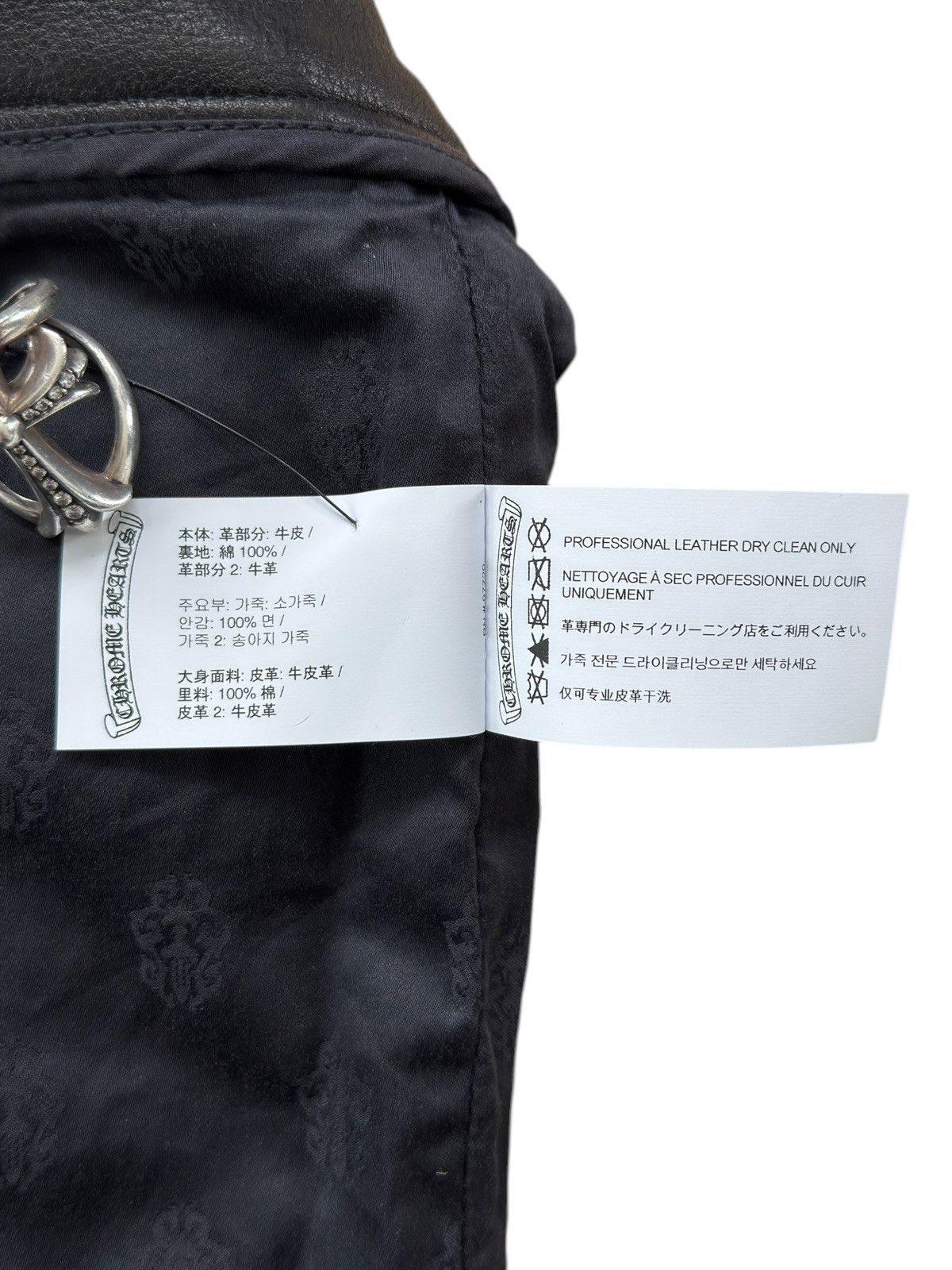 Chrome Hearts Chrome Hearts St.Barth Exclusive Leather FleurKnee Carpenter Size US 36 / EU 52 - 13 Thumbnail