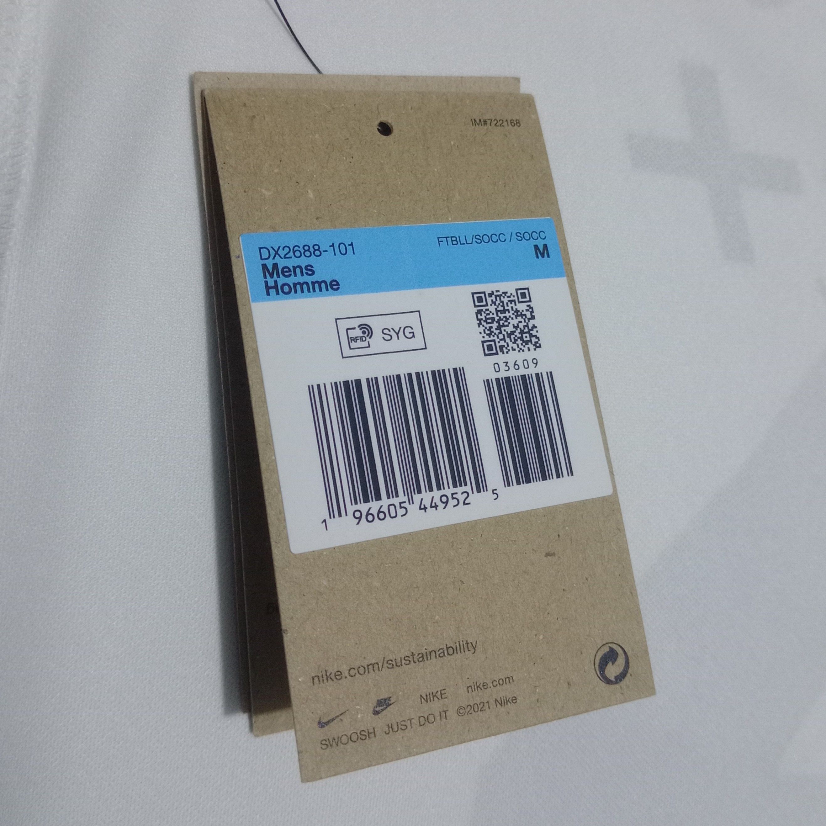 Nike Inter Milan Away 2023-24 Special TMNT Soccer Jersey Size US M / EU 48-50 / 2 - 11 Thumbnail