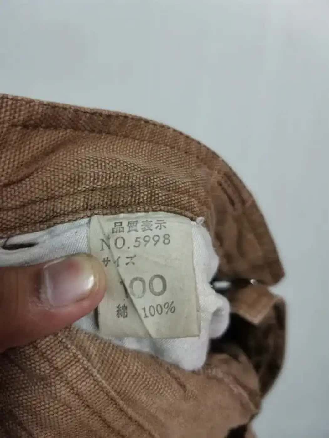 Other Rare Design Tactical Multipocket Cargo Pants Size US 34 / EU 50 - 10 Thumbnail