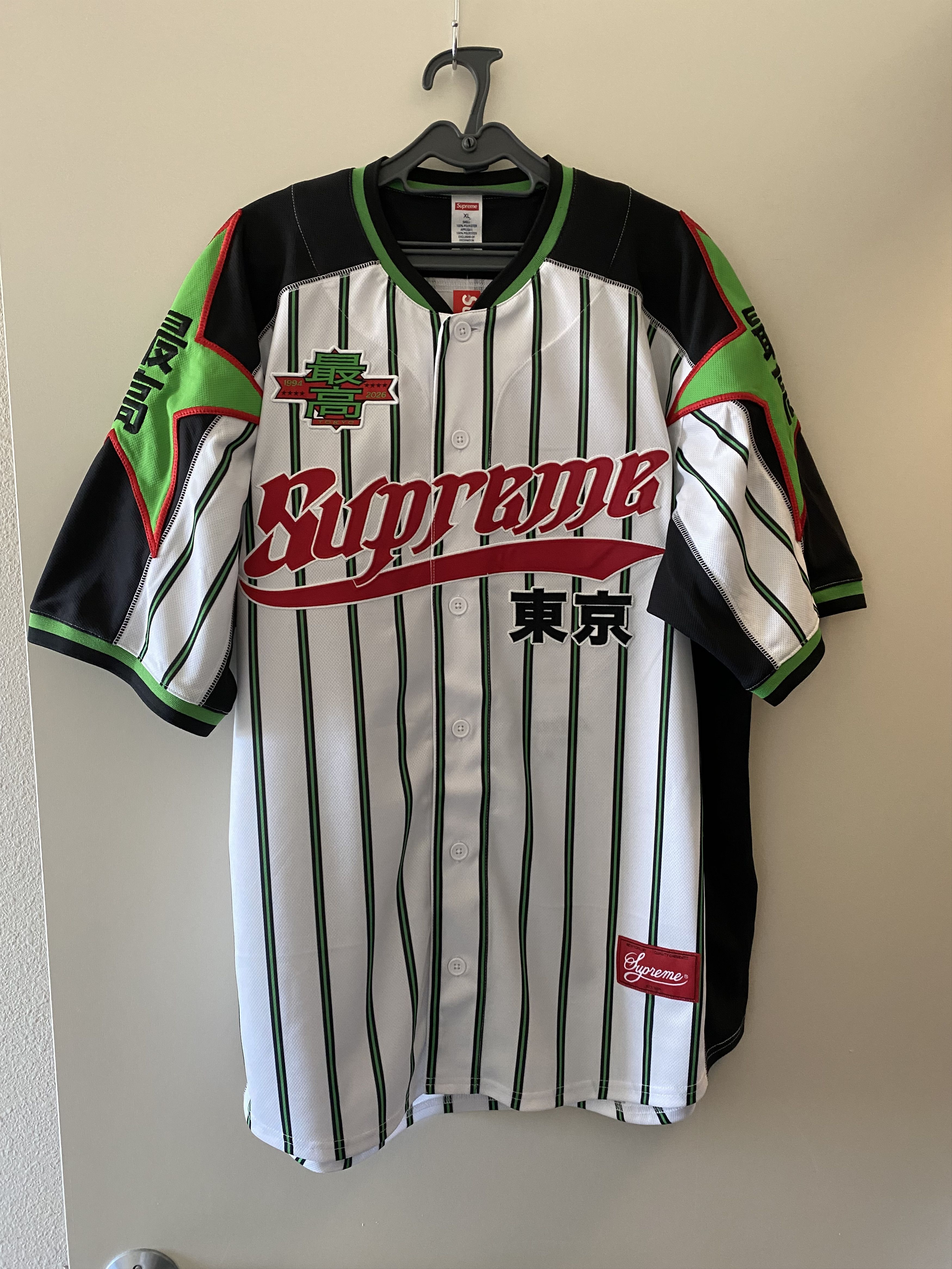 トップス Supreme x 40 Acres Twill Baseball Jersey Buy Supreme x 40 Acres Twill Baseball Jersey 'Natural' - SS25KN38