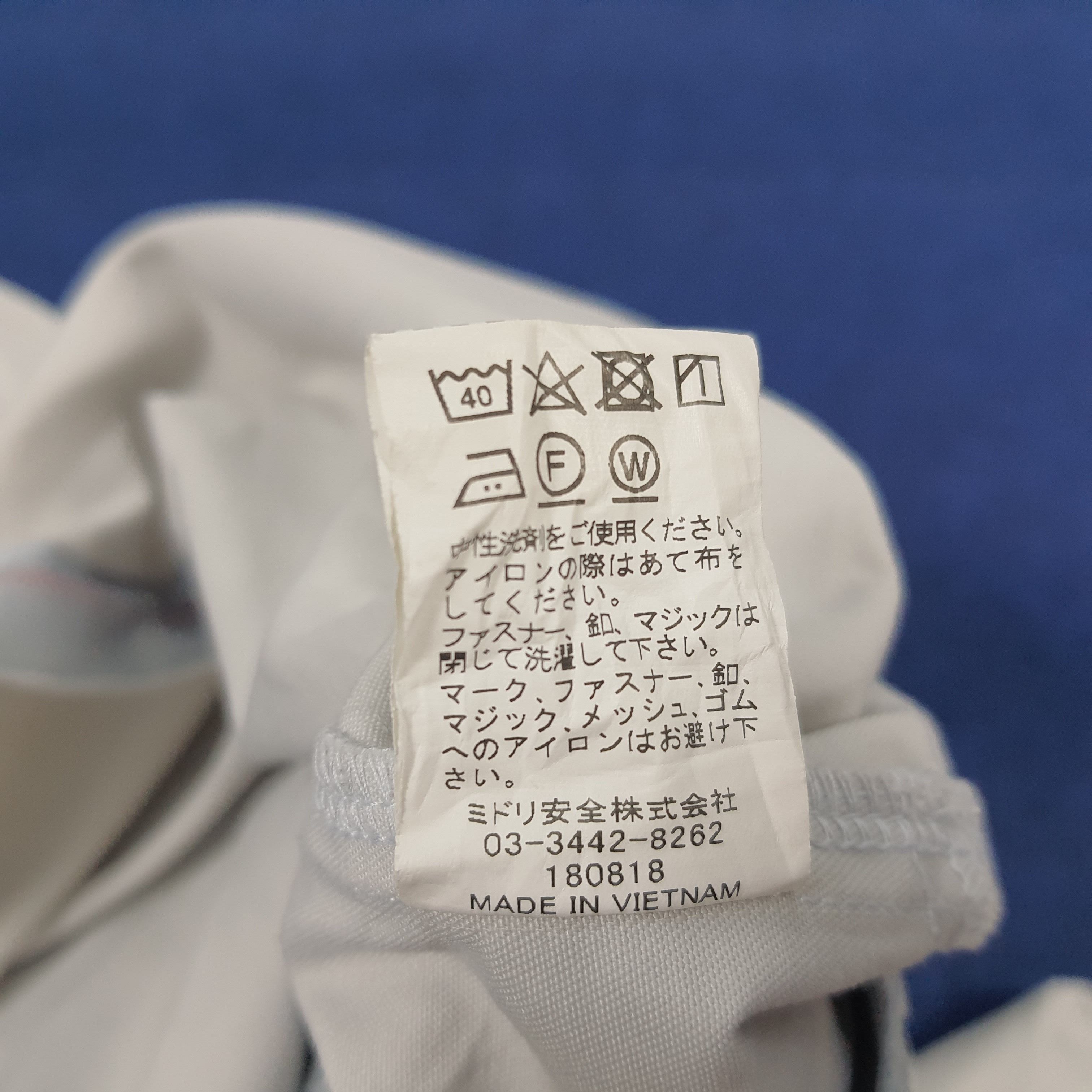 Japanese Brand × Vintage Vintage NISMO Nissan Racing Team Japanese Workwear Jacket Size US L / EU 52-54 / 3 - 7 Thumbnail