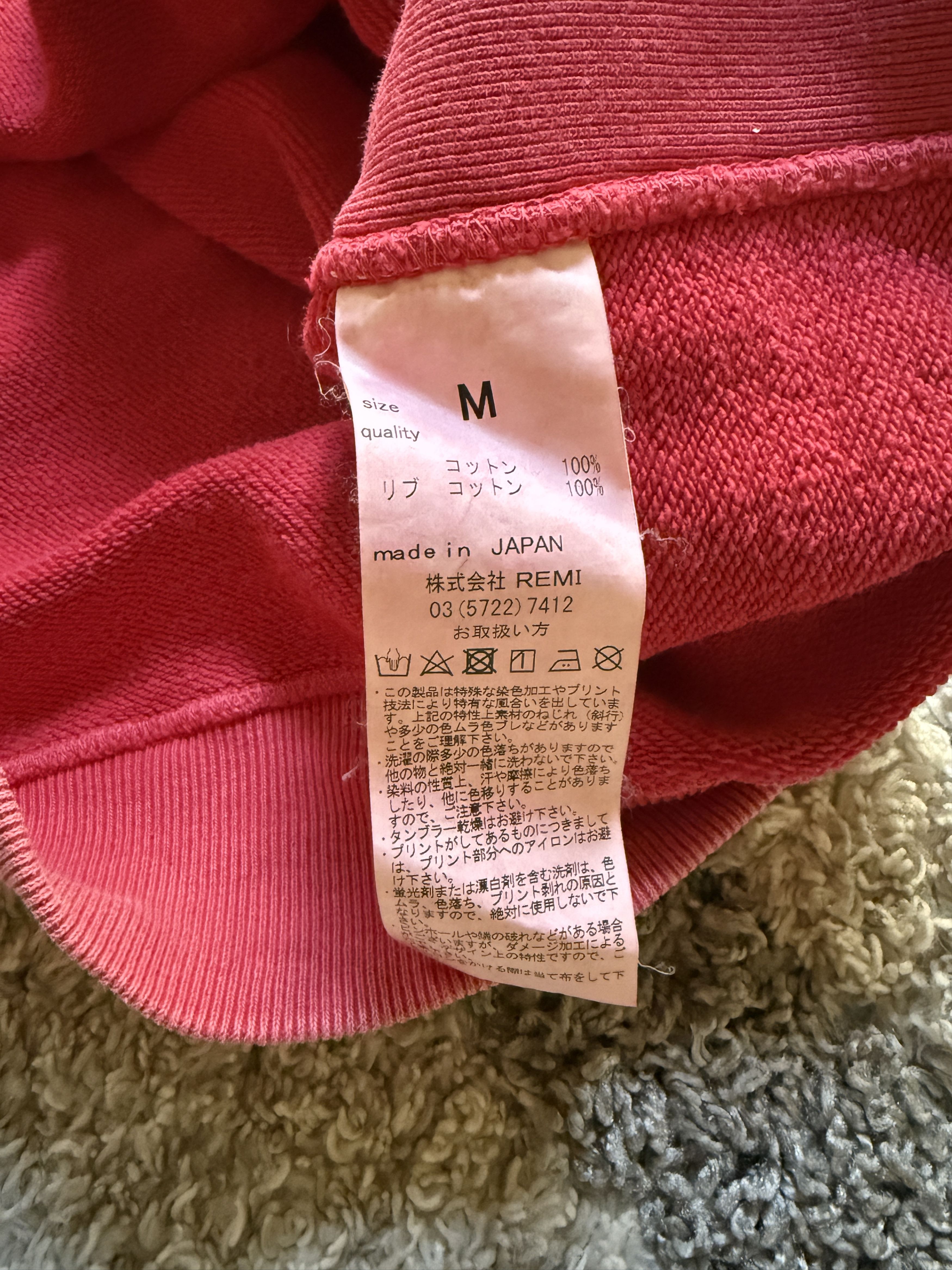 Japanese Brand × Remi Relief × Vintage Remi Relief Vintage Processed Hoodie Faded Red Size US S / EU 44-46 / 1 - 11 Thumbnail