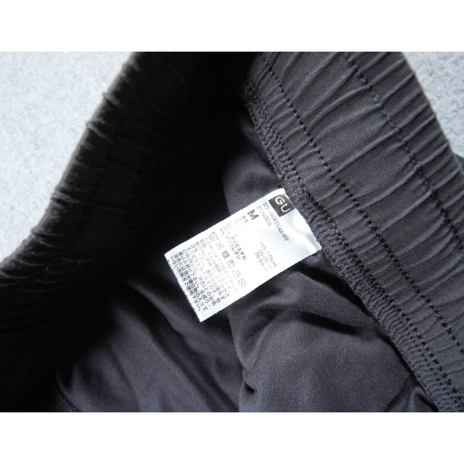 Uniqlo GU Shorts Mens Medium Gray Lightweight Lounge Comfort Uniqlo Drawstring Casual Athletic Shorts Mens Gray Size US 31 - 4 Thumbnail
