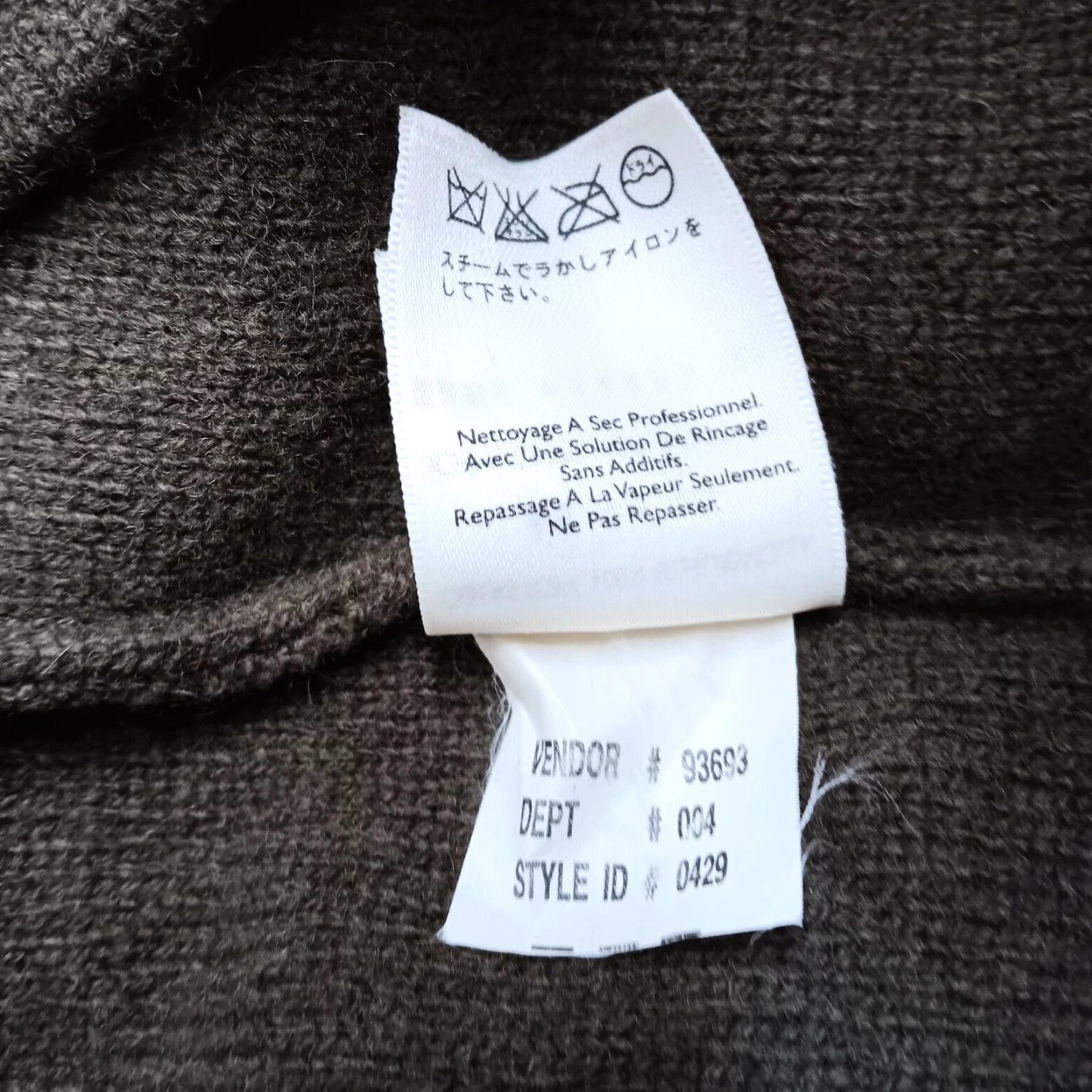 Eddie Bauer EDDIE BAUER Lambswool Sweater Men Large Gray Mock Neck 1/4 Zip Pullover Solid Casual Preppy Size US L / EU 52-54 / 3 - 6 Thumbnail