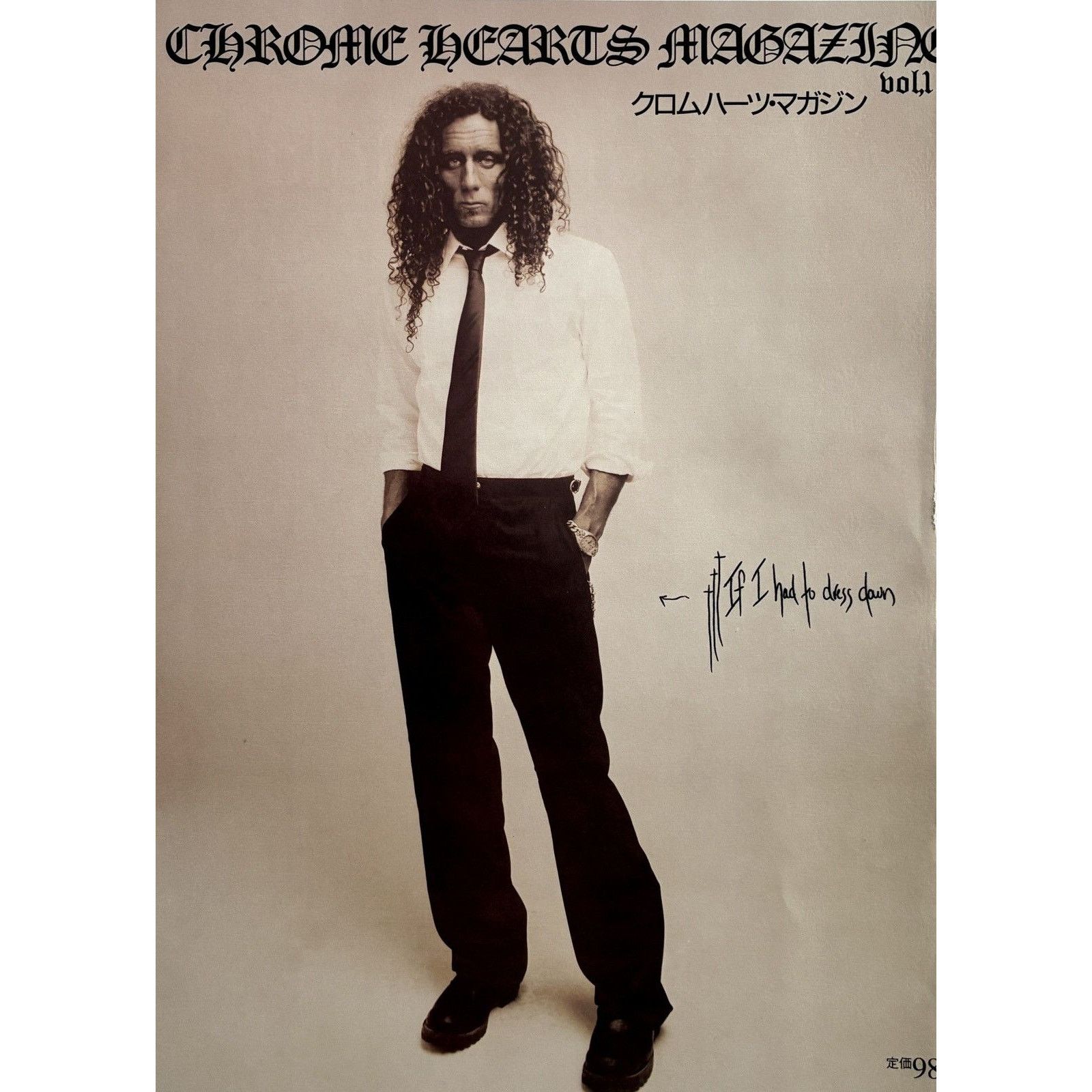 Chrome Hearts × Japanese Brand × Vintage Chrome Hearts richard Stark cover photo Framed poster 8x11 Size ONE SIZE - 2 Thumbnail