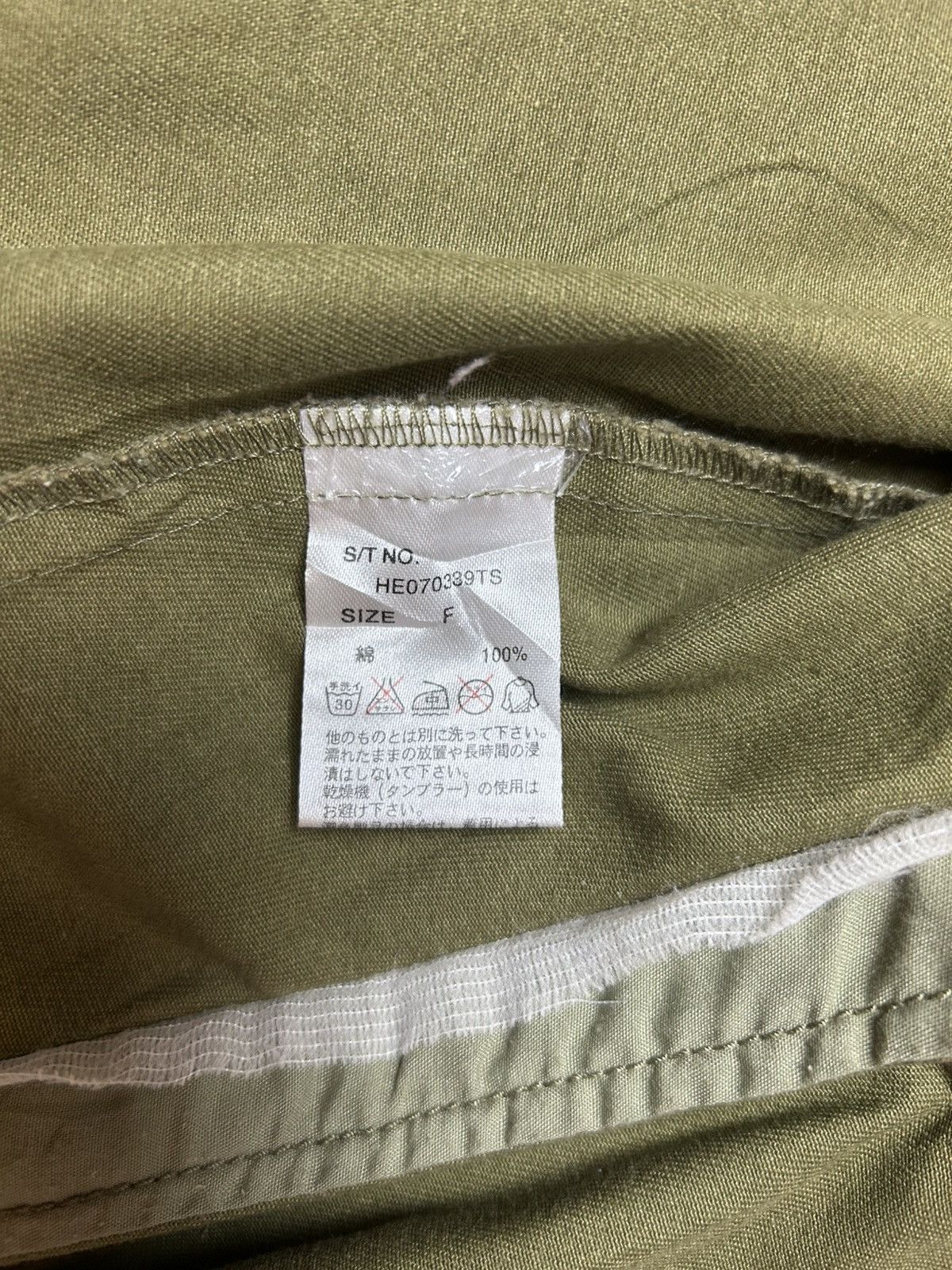 Japanese Brand HEATHER BUTTON UP SHIRT Size ONE SIZE - 8 Thumbnail