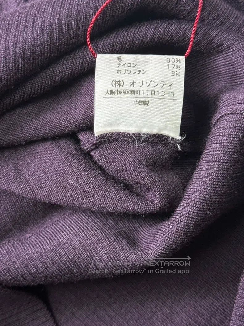 Vivienne Westwood Vivienne Westwood Purple Knit Orb Embroidery Long Sleeve D Size M / US 6-8 / IT 42-44 - 6 Thumbnail