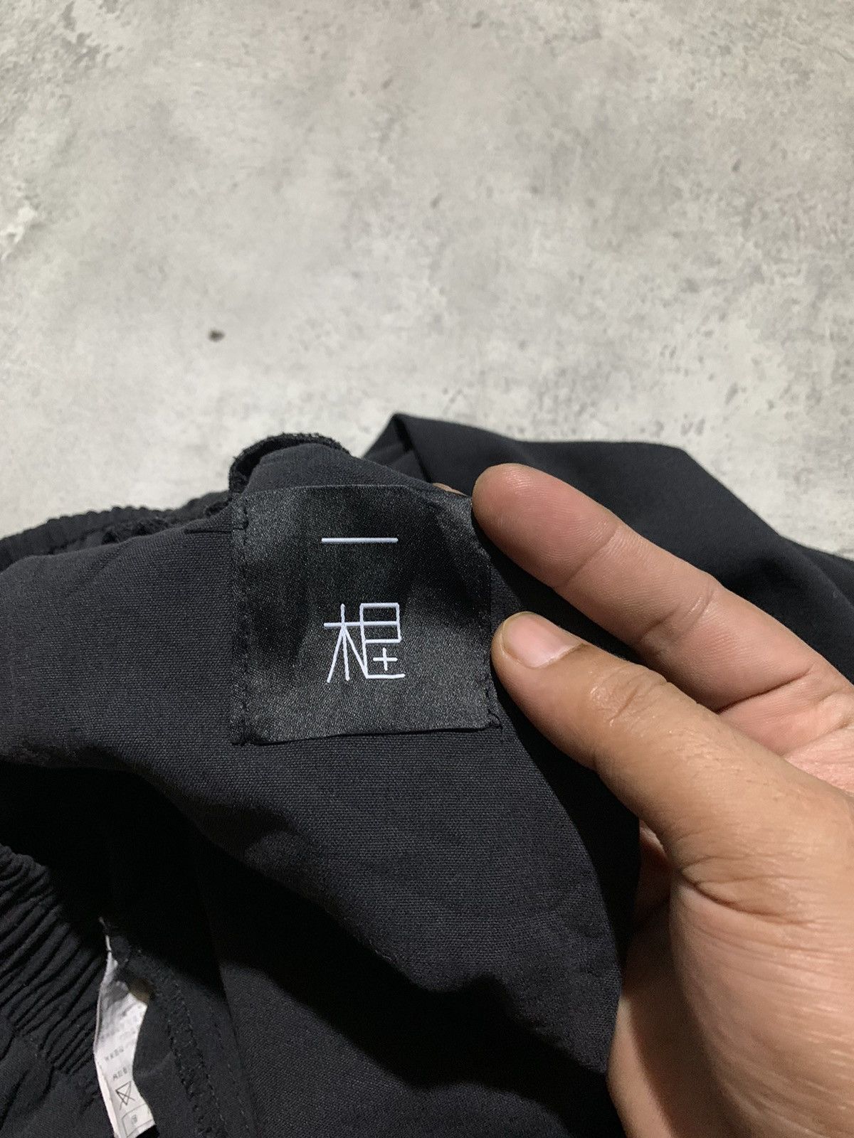 Yohji Yamamoto Yohji yamamoto wide pants style Size US 32 / EU 48 - 8 Thumbnail