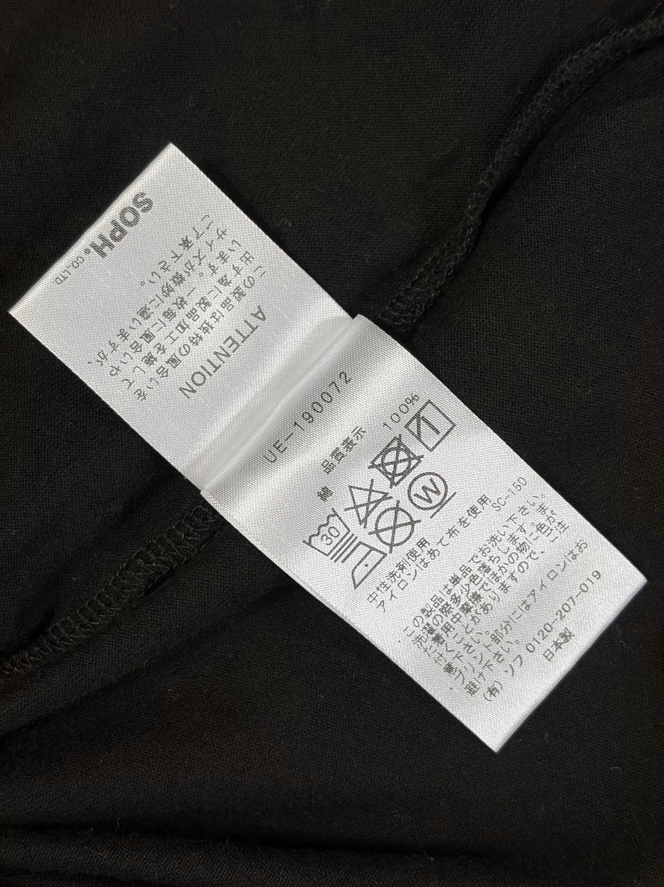 Fragment Design Sophnet Uniform Experiment Color Chart Box Logo T-Shirt Size US M / EU 48-50 / 2 - 9 Thumbnail