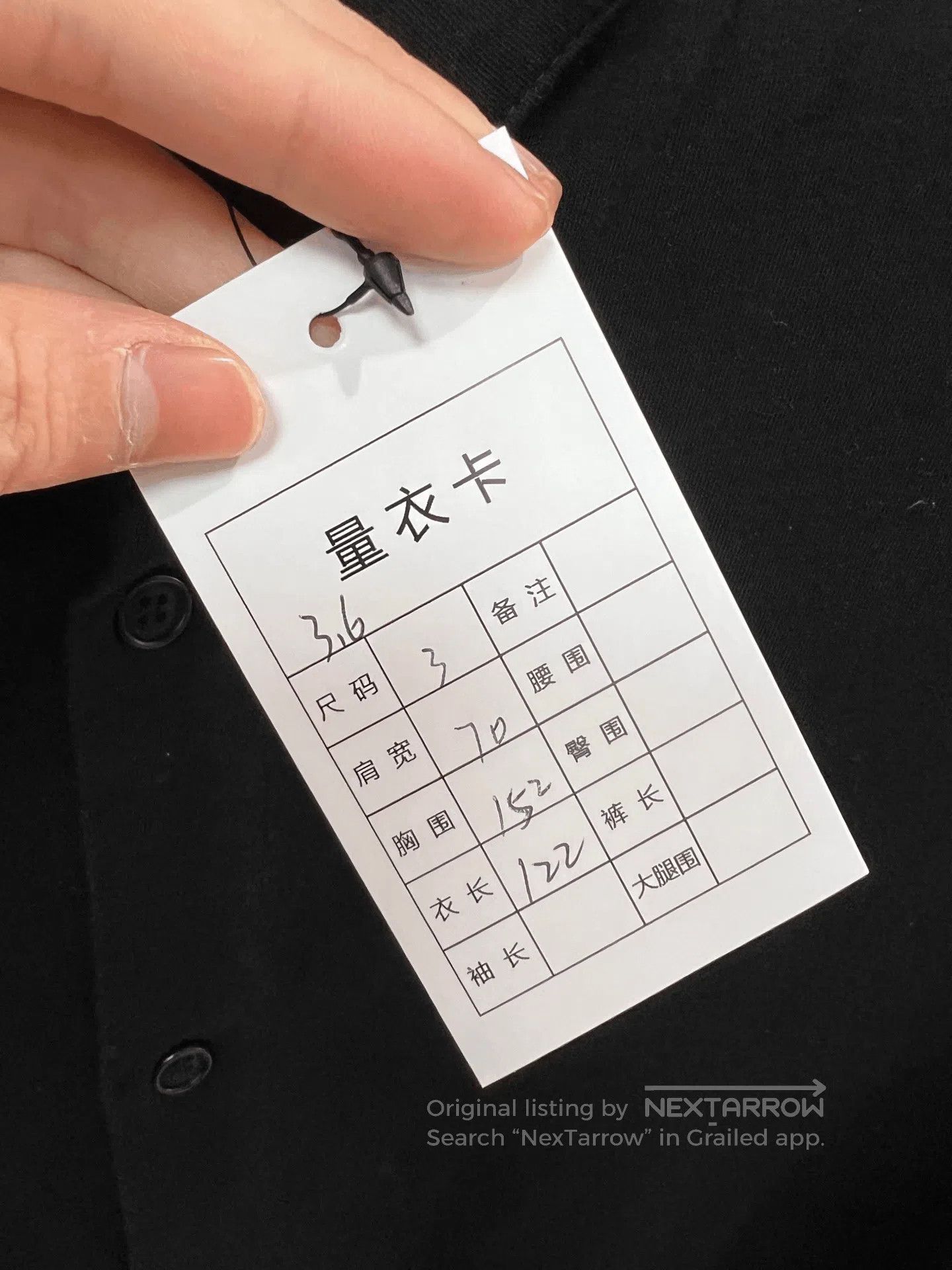 Yohji Yamamoto Yohji Yamamoto Shirt. Size US L / EU 52-54 / 3 - 5 Thumbnail